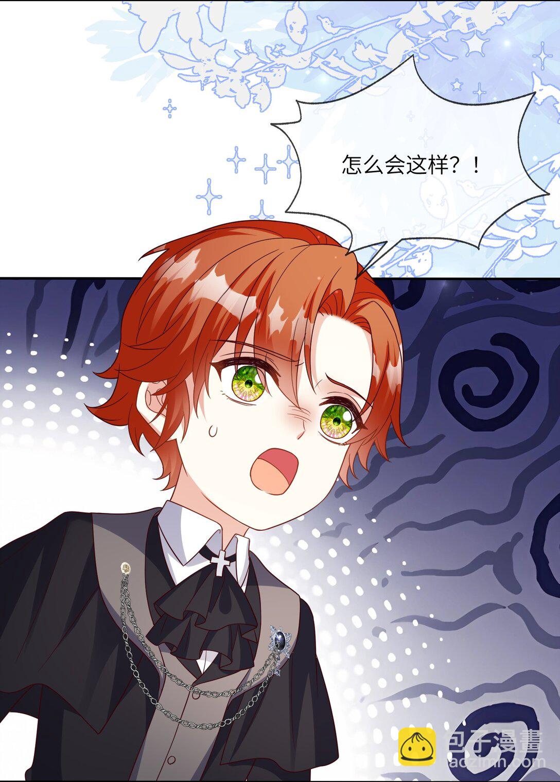 34 失火的教堂-第35话