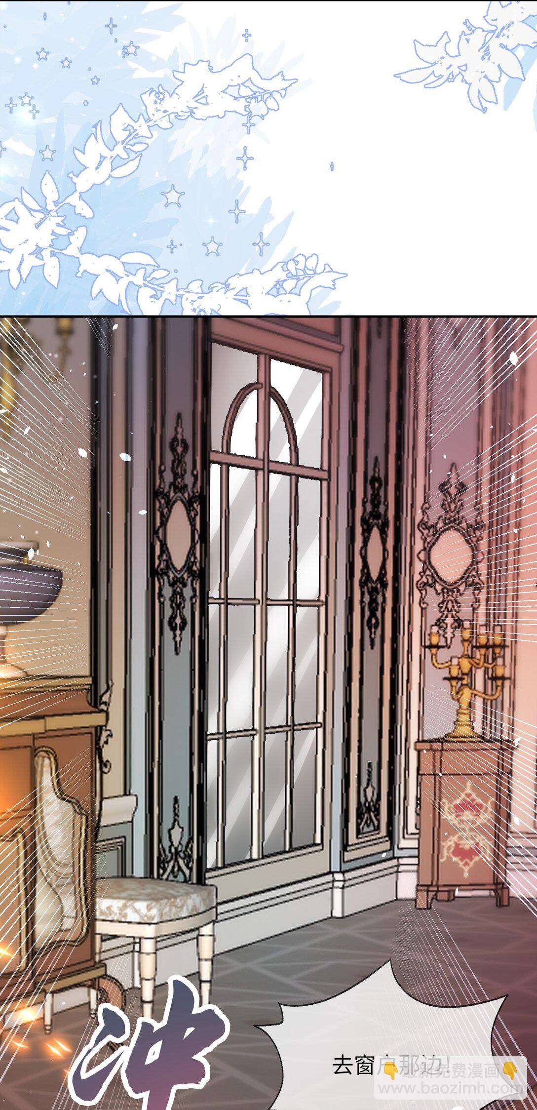 34 失火的教堂-第35话