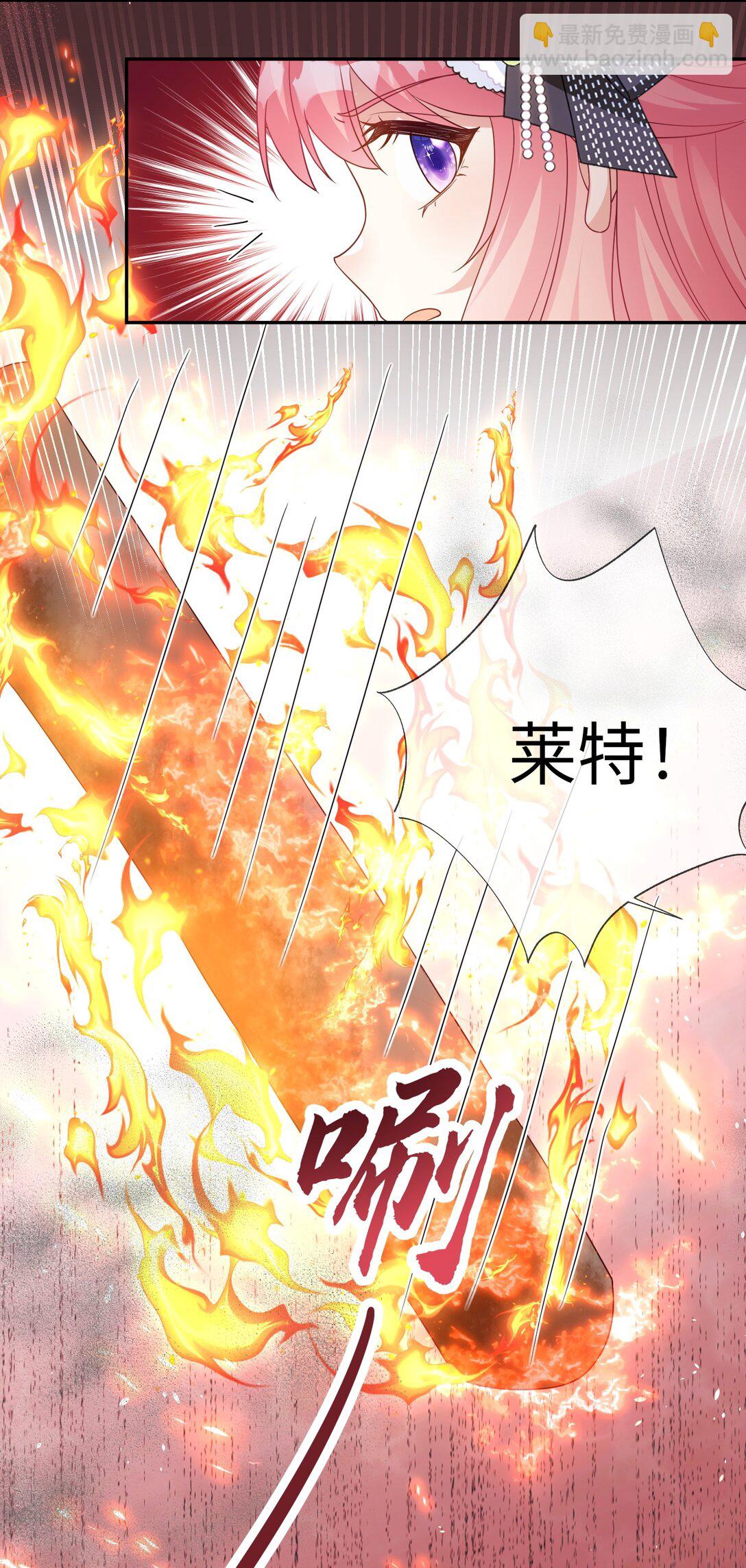 34 失火的教堂-第35话