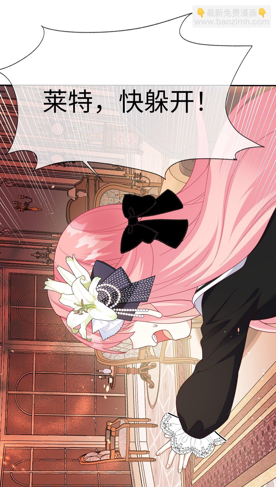 34 失火的教堂-第35话