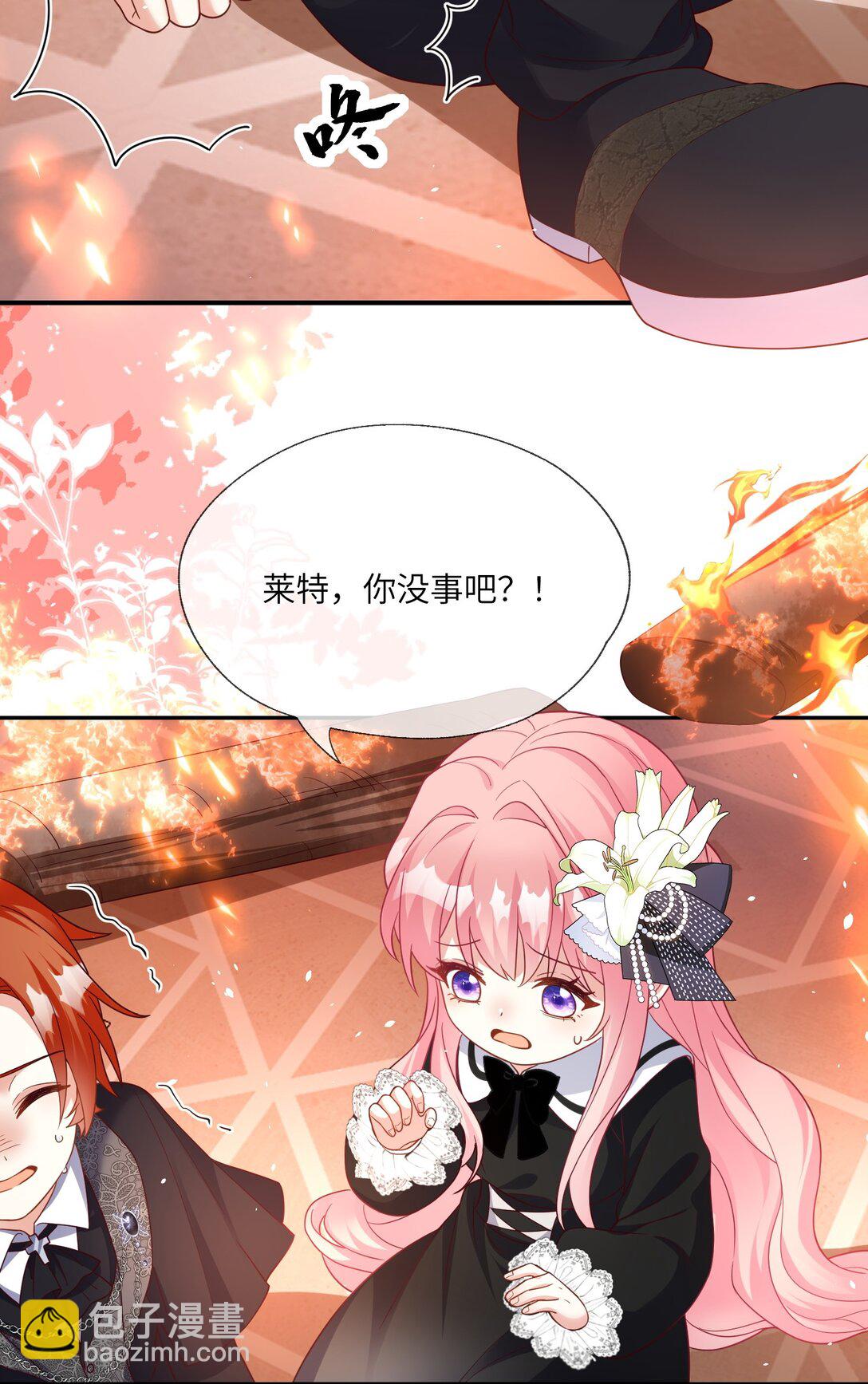 34 失火的教堂-第35话