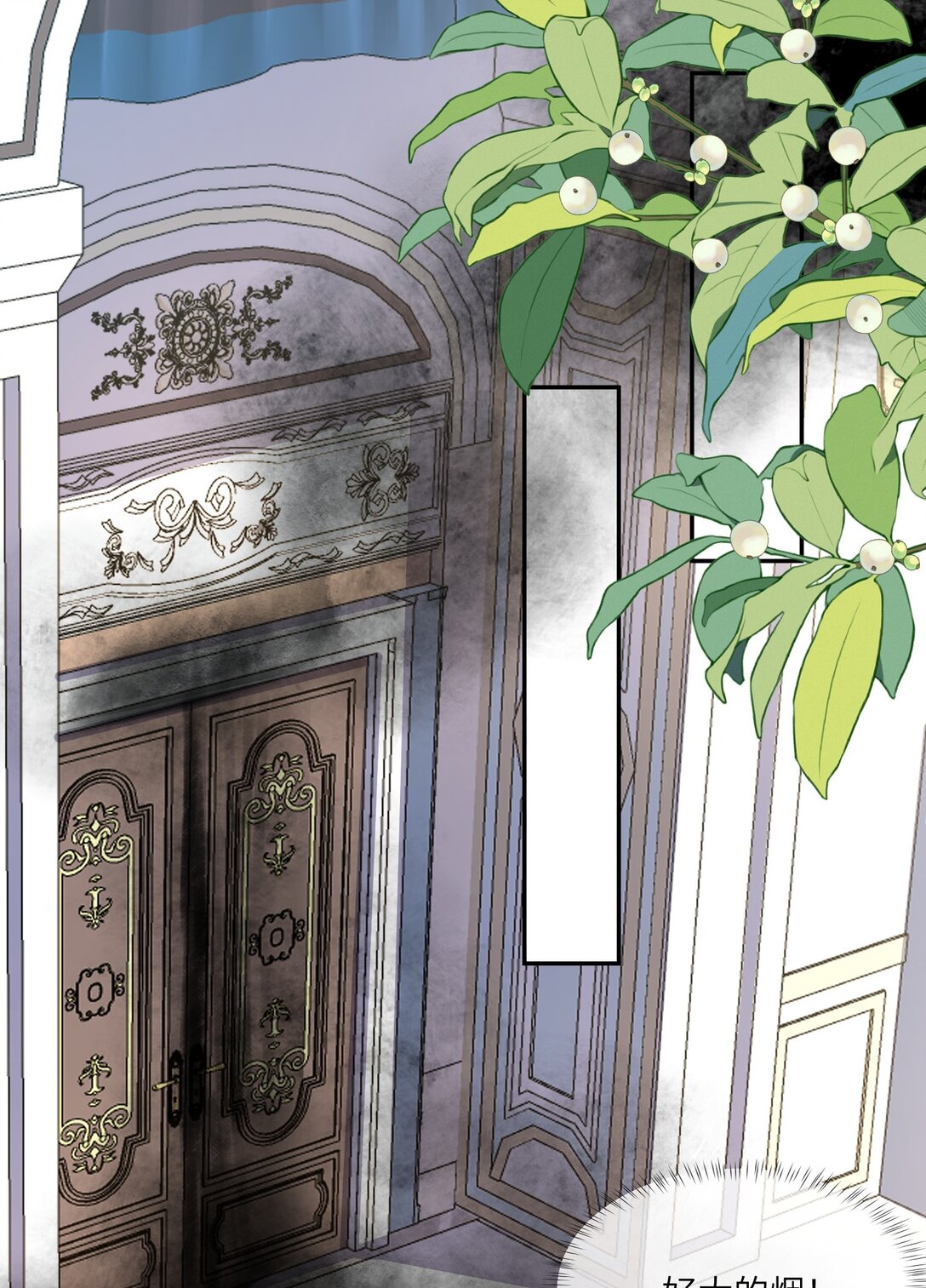 36 着火的原因-第37话