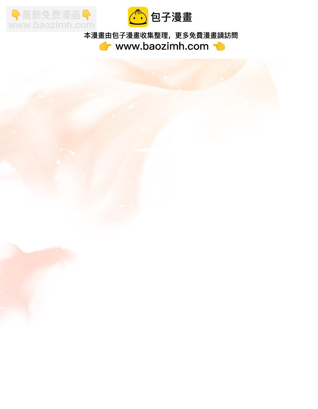 36 着火的原因-第37话