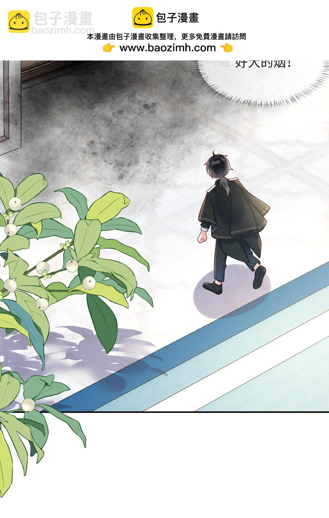 36 着火的原因-第37话