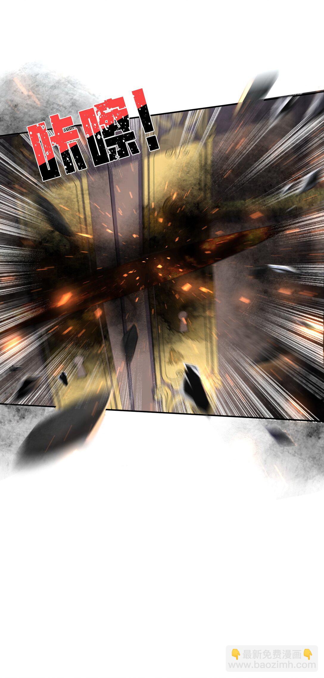 36 着火的原因-第37话