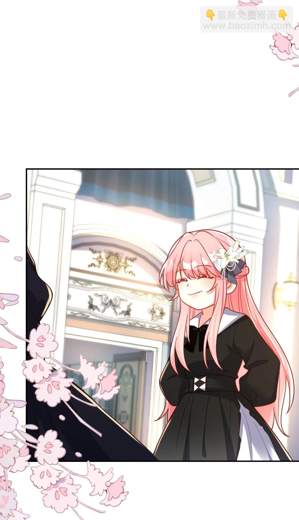 38 服毒自杀的刺客-第39话