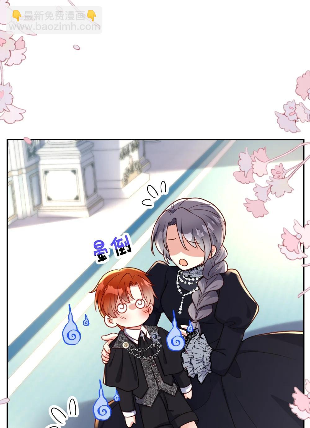 38 服毒自杀的刺客-第39话