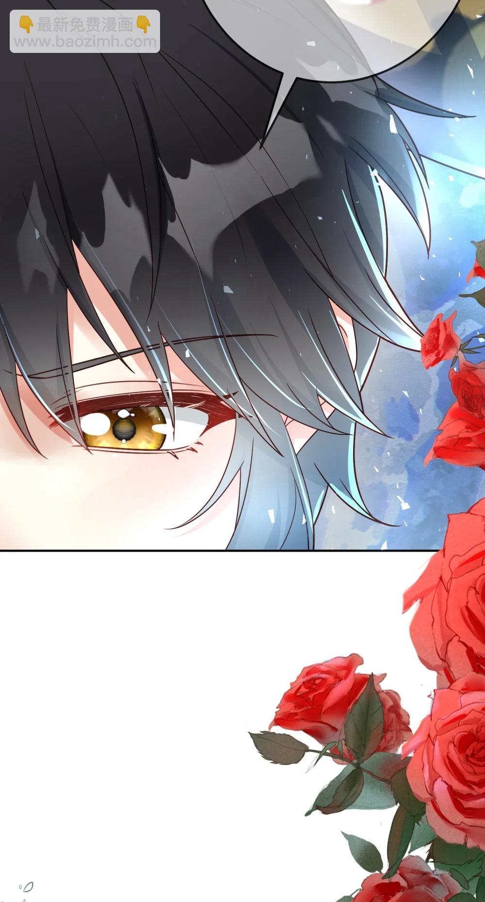 38 服毒自杀的刺客-第39话