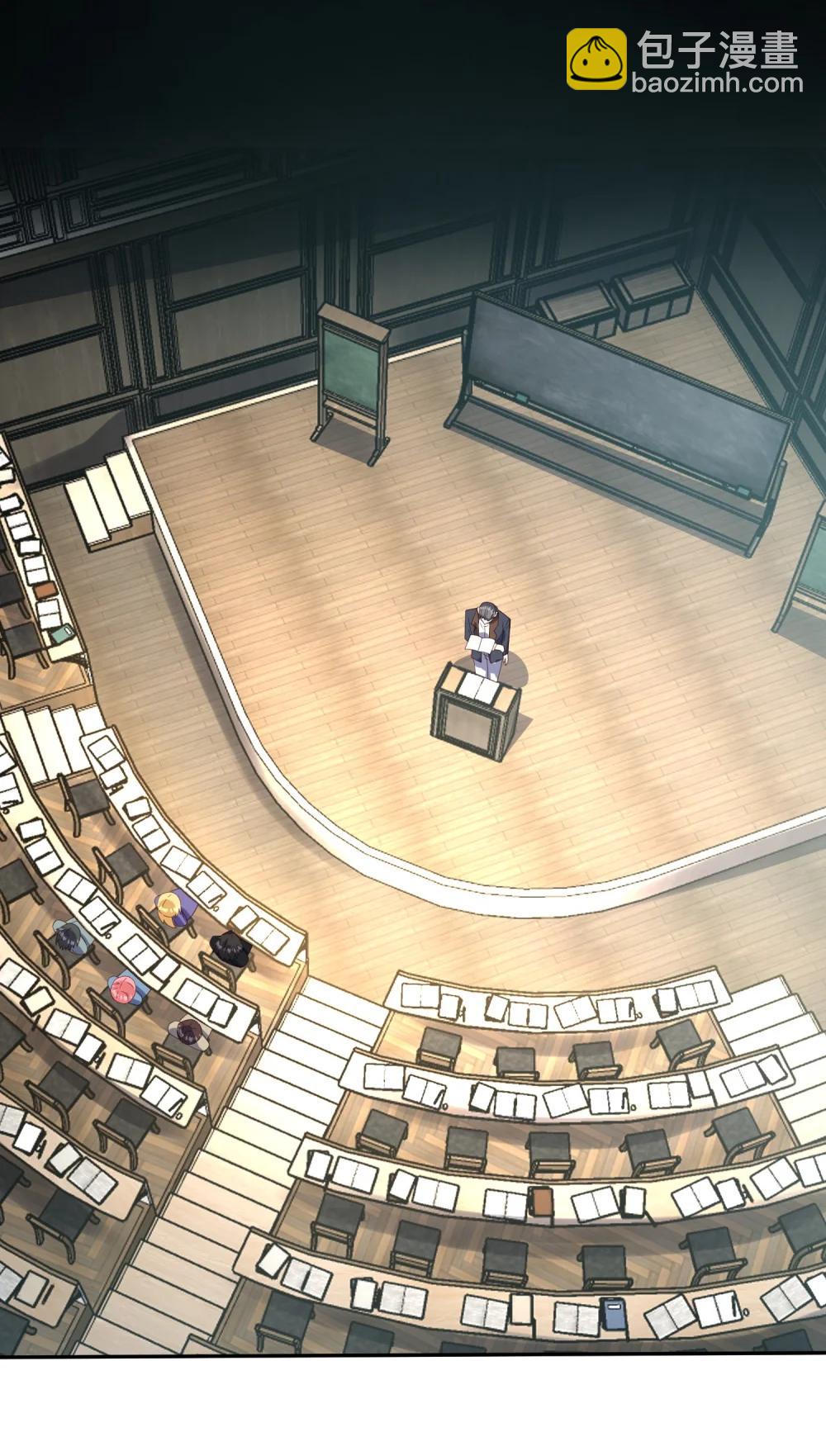 40 最怕老师突然点名-第41话