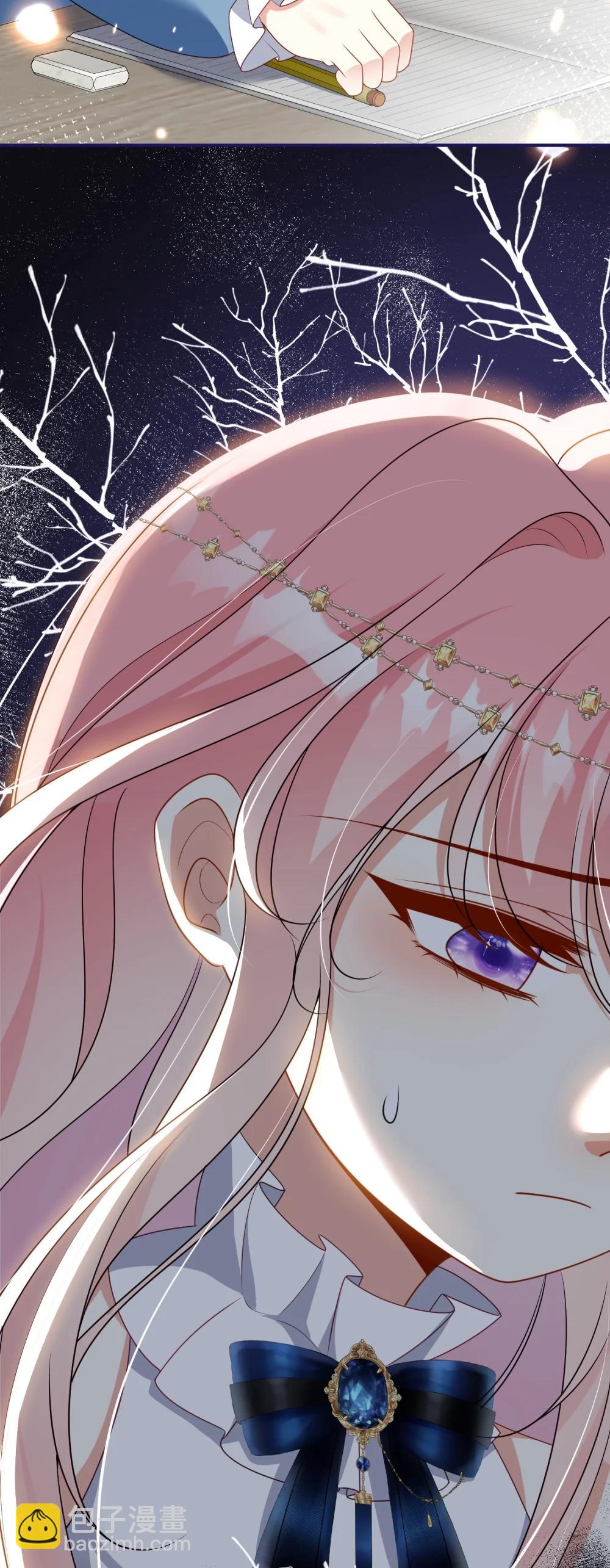 40 最怕老师突然点名-第41话