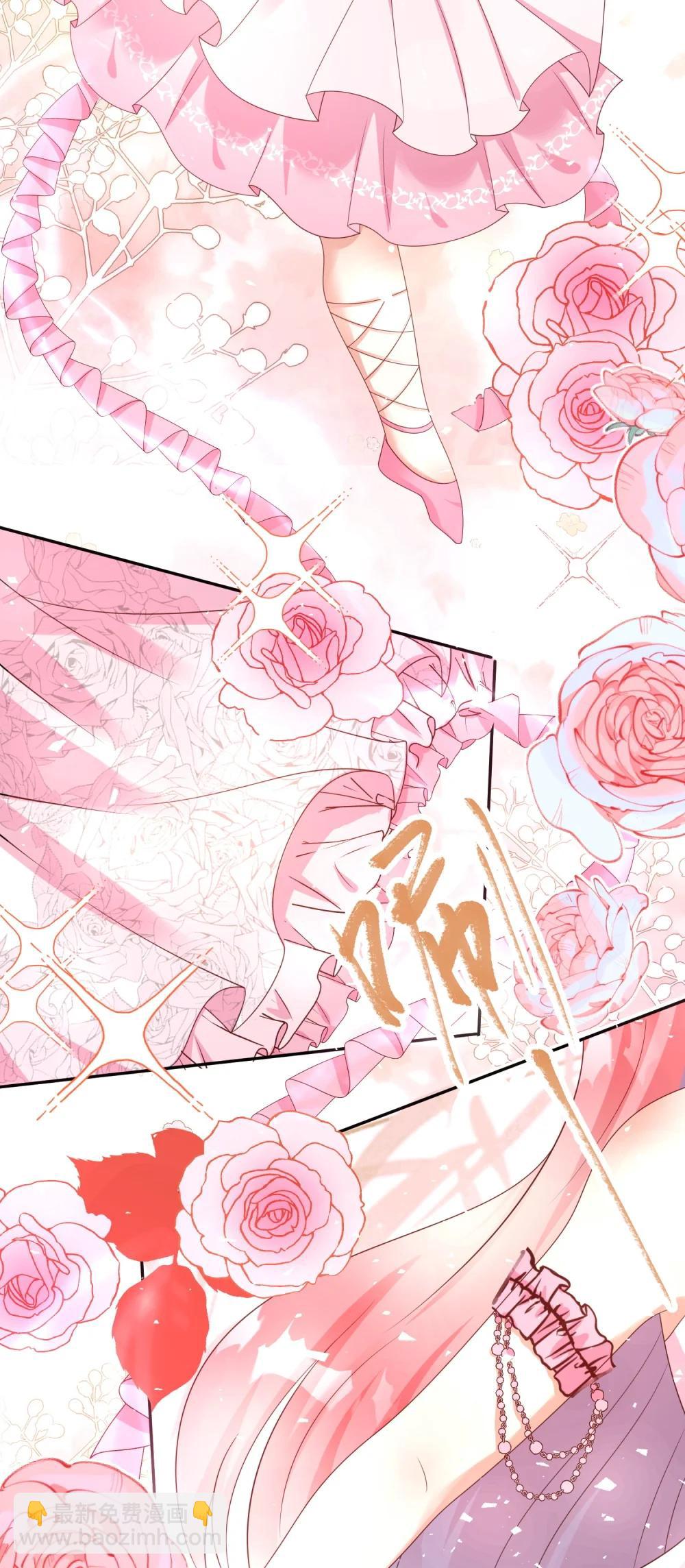 40 最怕老师突然点名-第41话