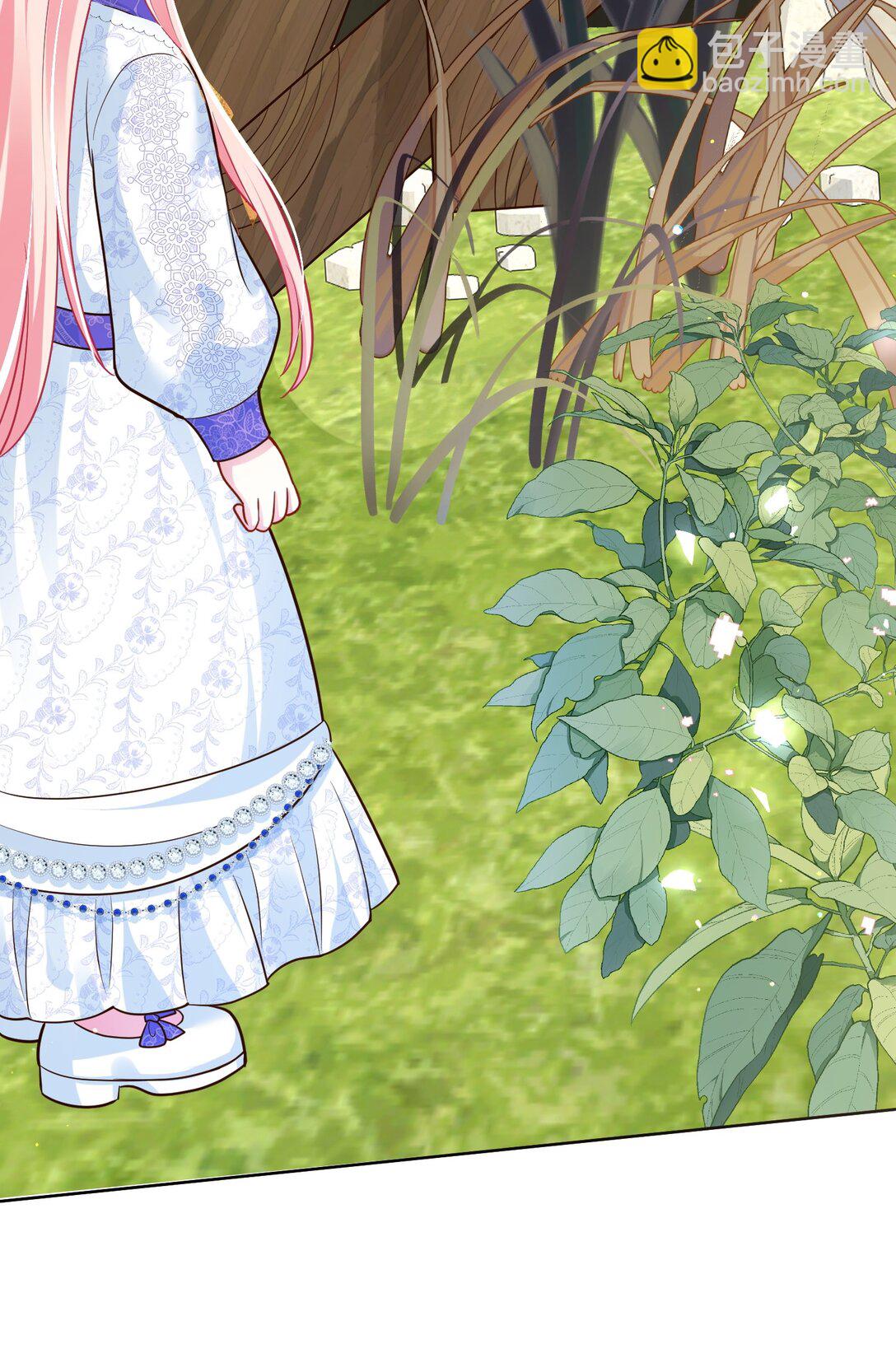 04 突如其来的刺客-第5话