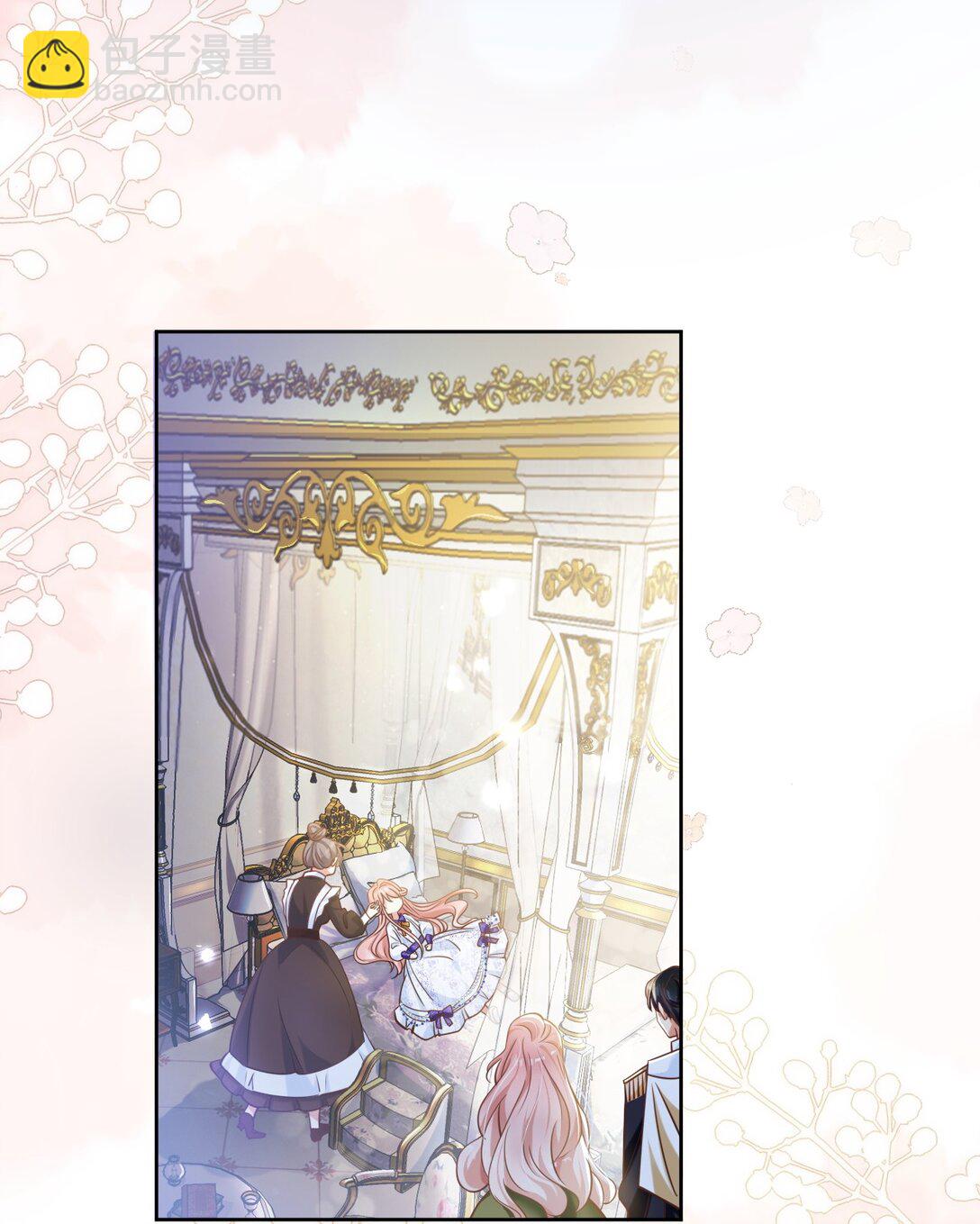 06 她是刺客的姐姐？？！-第7话