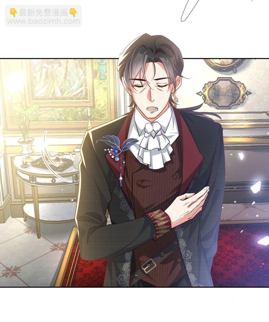 06 她是刺客的姐姐？？！-第7话