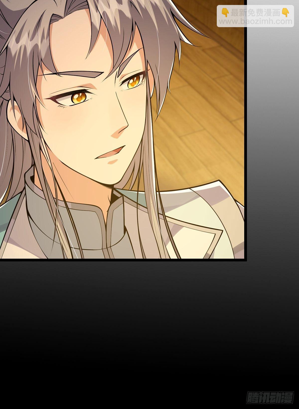 009 可爱猫耳小萝莉(1/2)-第11话