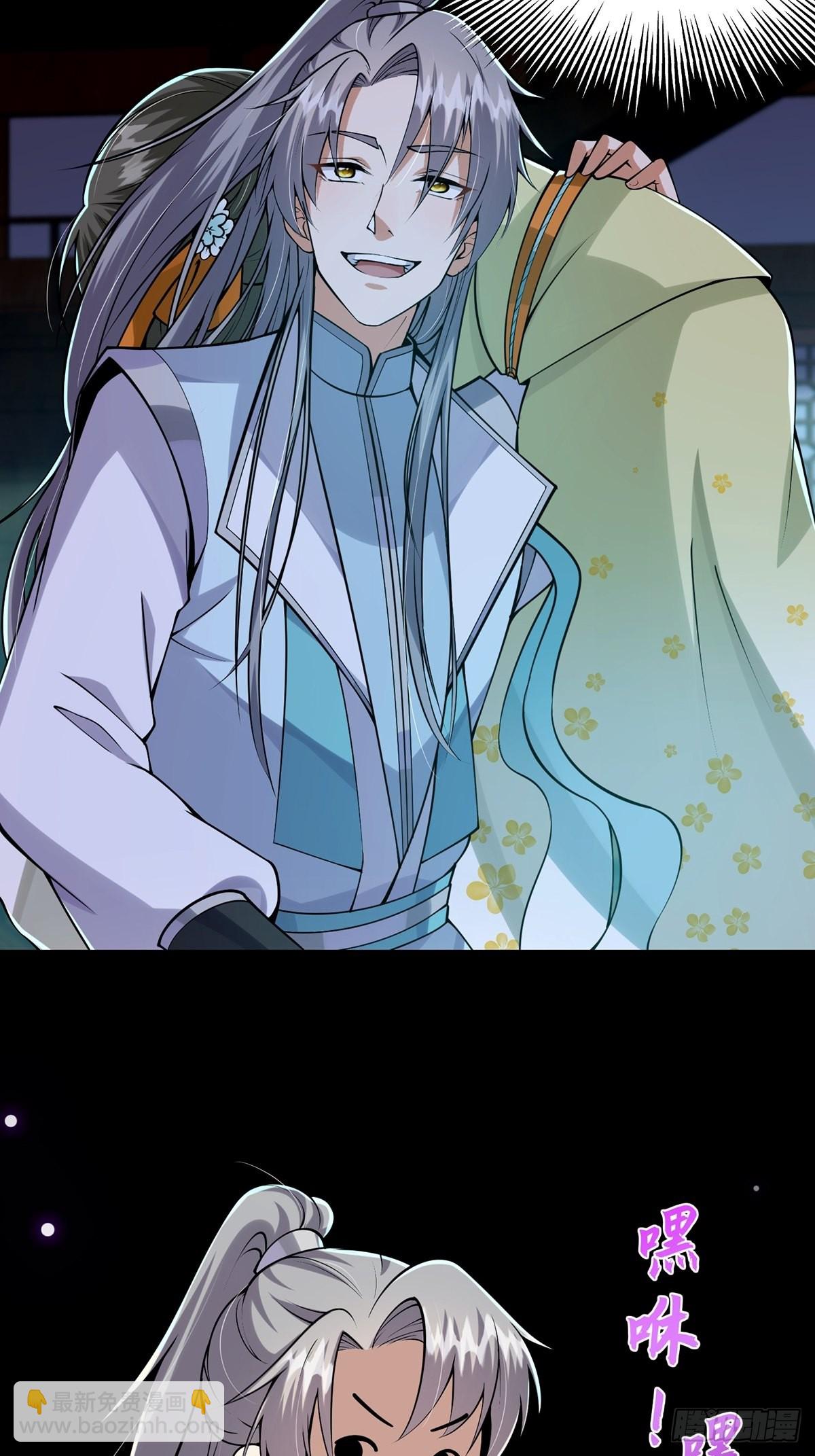 009 可爱猫耳小萝莉(1/2)-第11话