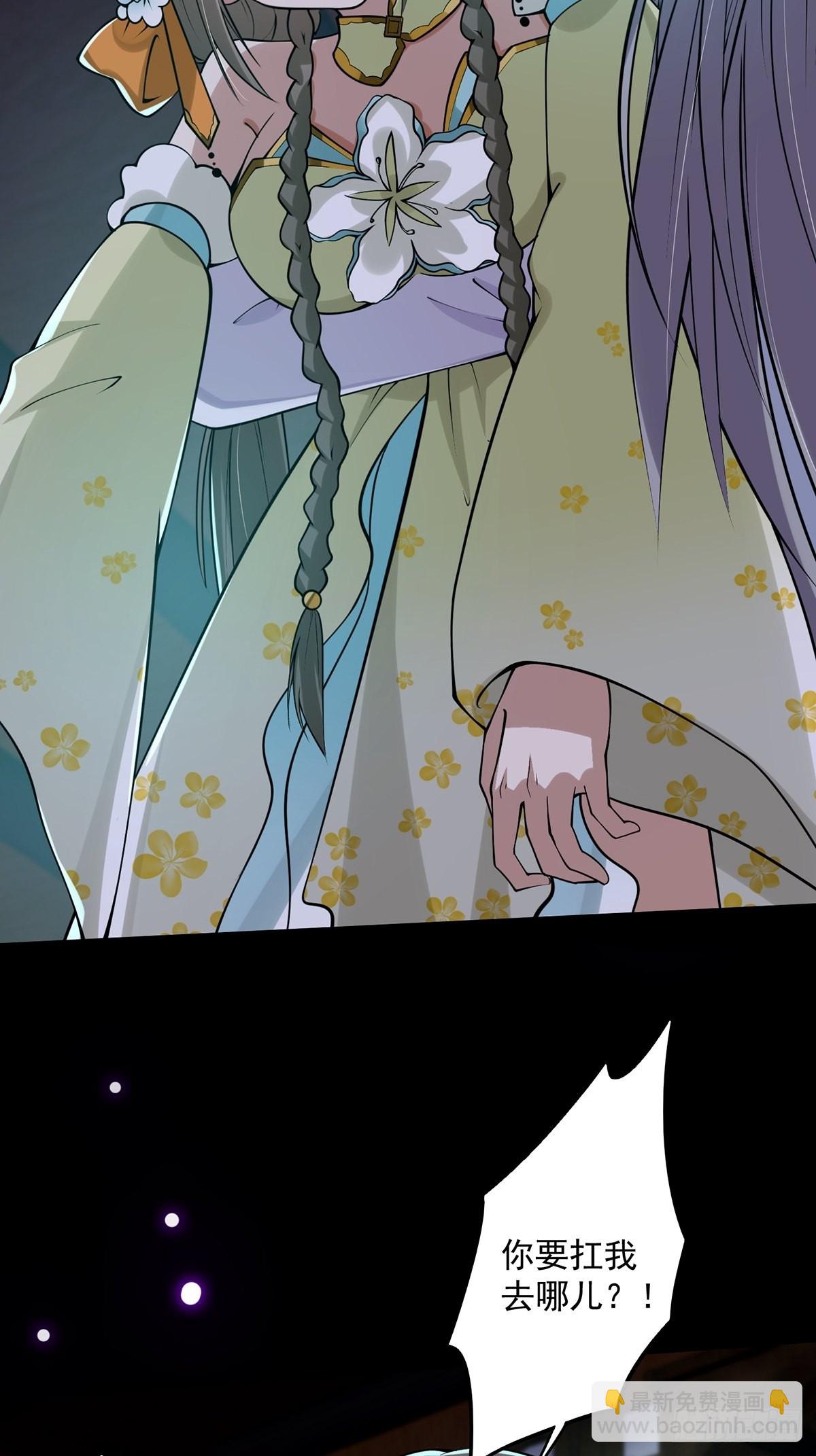 009 可爱猫耳小萝莉(1/2)-第11话