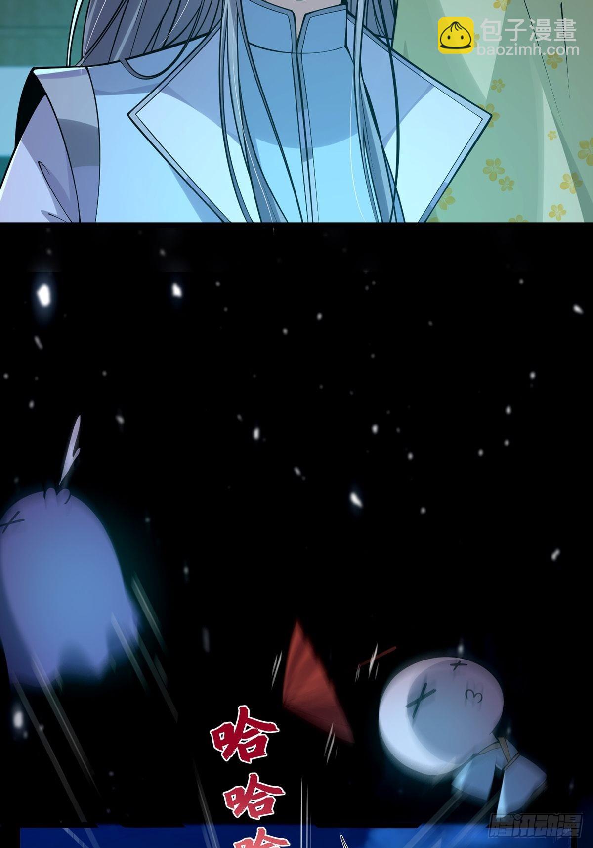 009 可爱猫耳小萝莉(1/2)-第11话