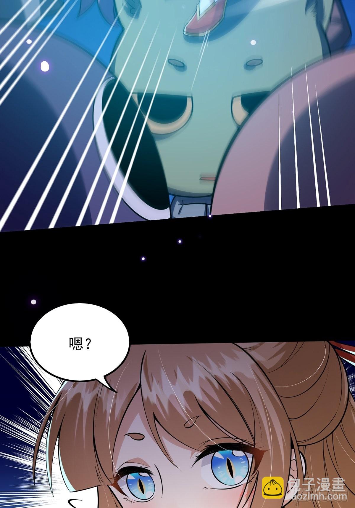 009 可爱猫耳小萝莉(1/2)-第11话