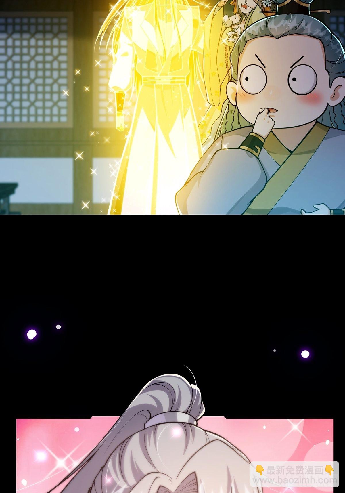 009 可爱猫耳小萝莉(1/2)-第11话