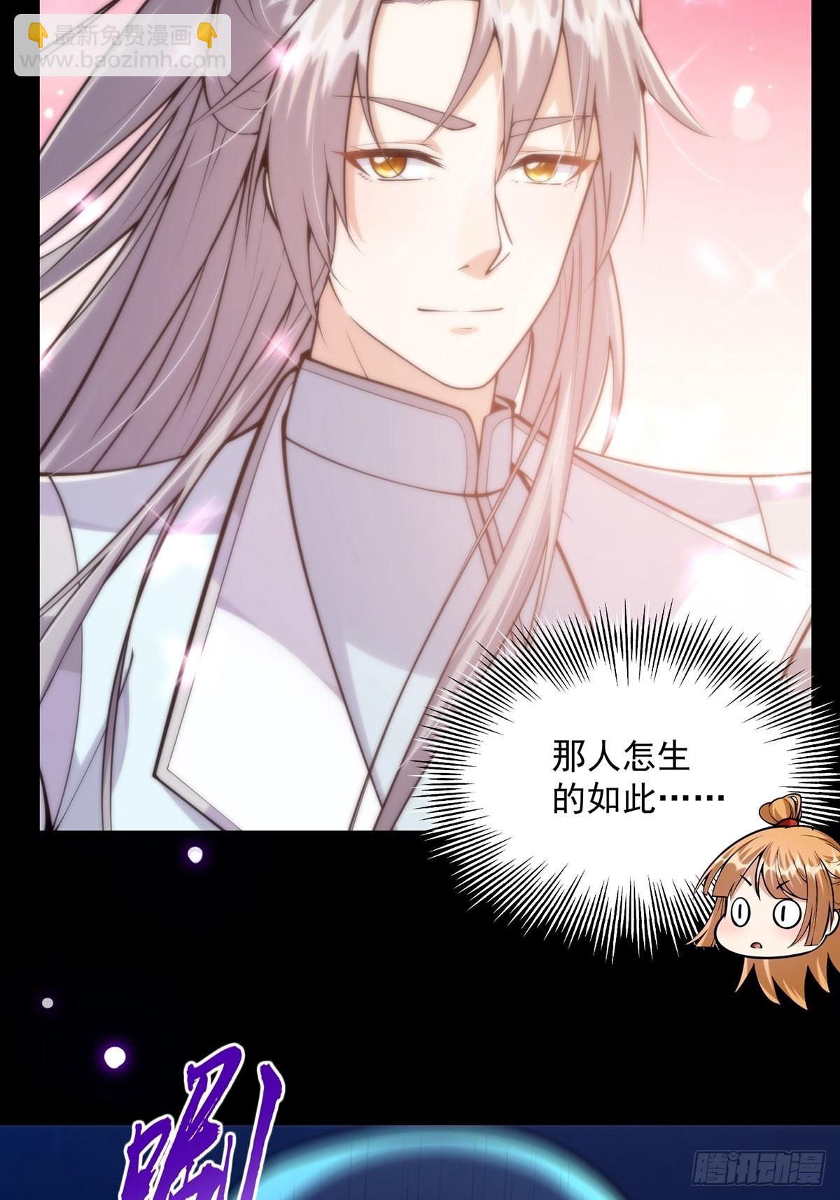 009 可爱猫耳小萝莉(1/2)-第11话