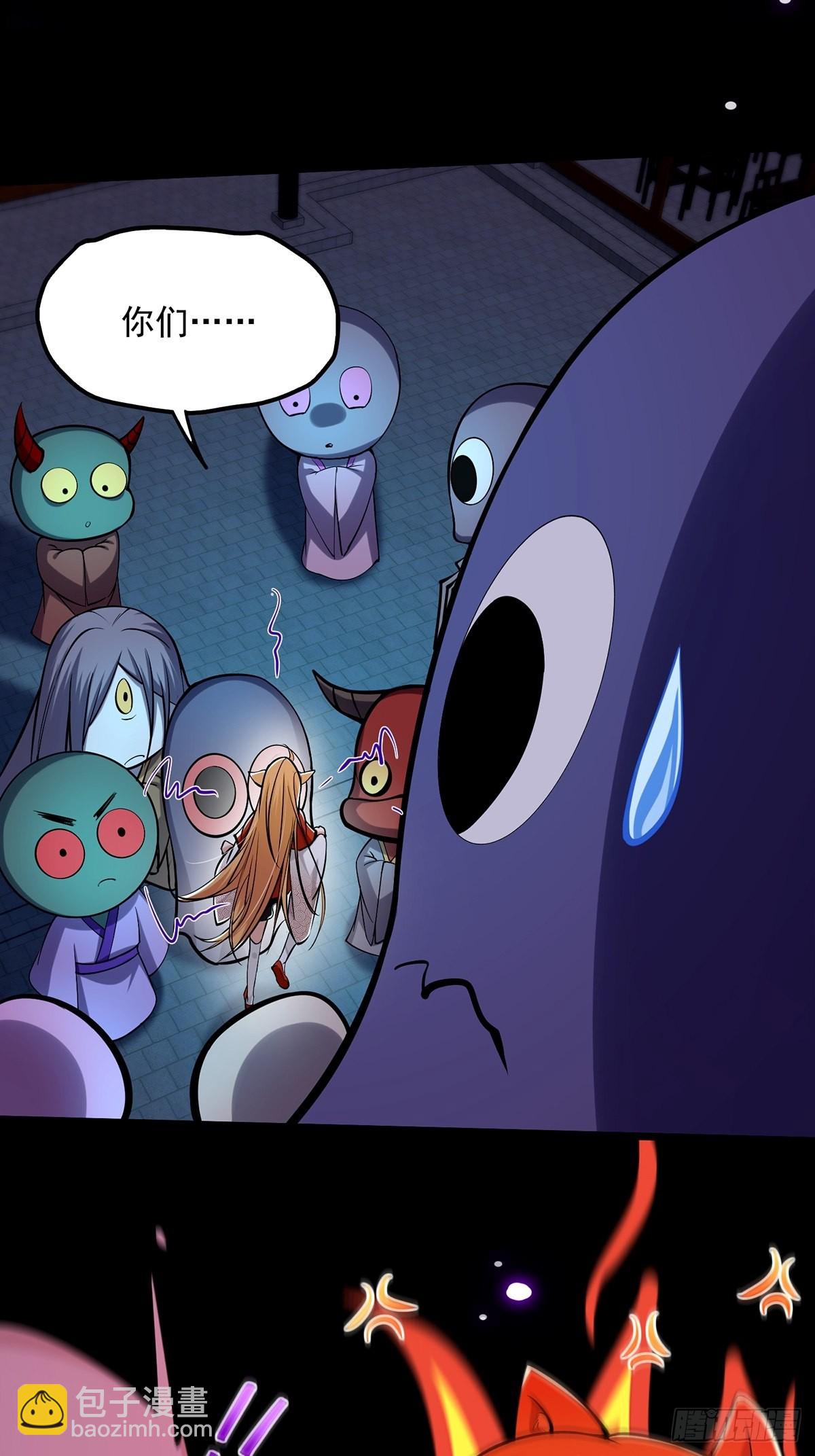 009 可爱猫耳小萝莉(1/2)-第11话