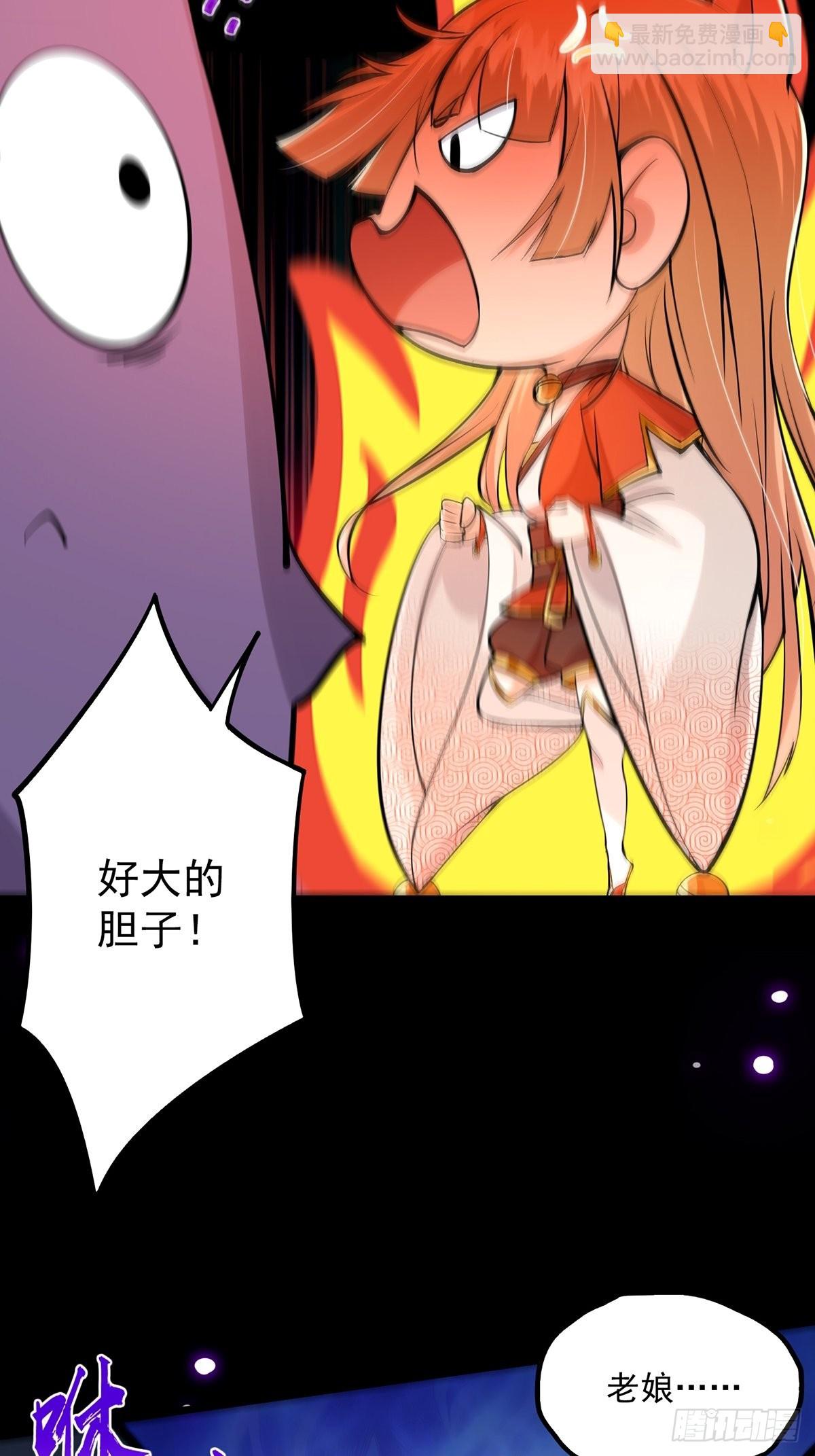 009 可爱猫耳小萝莉(1/2)-第11话