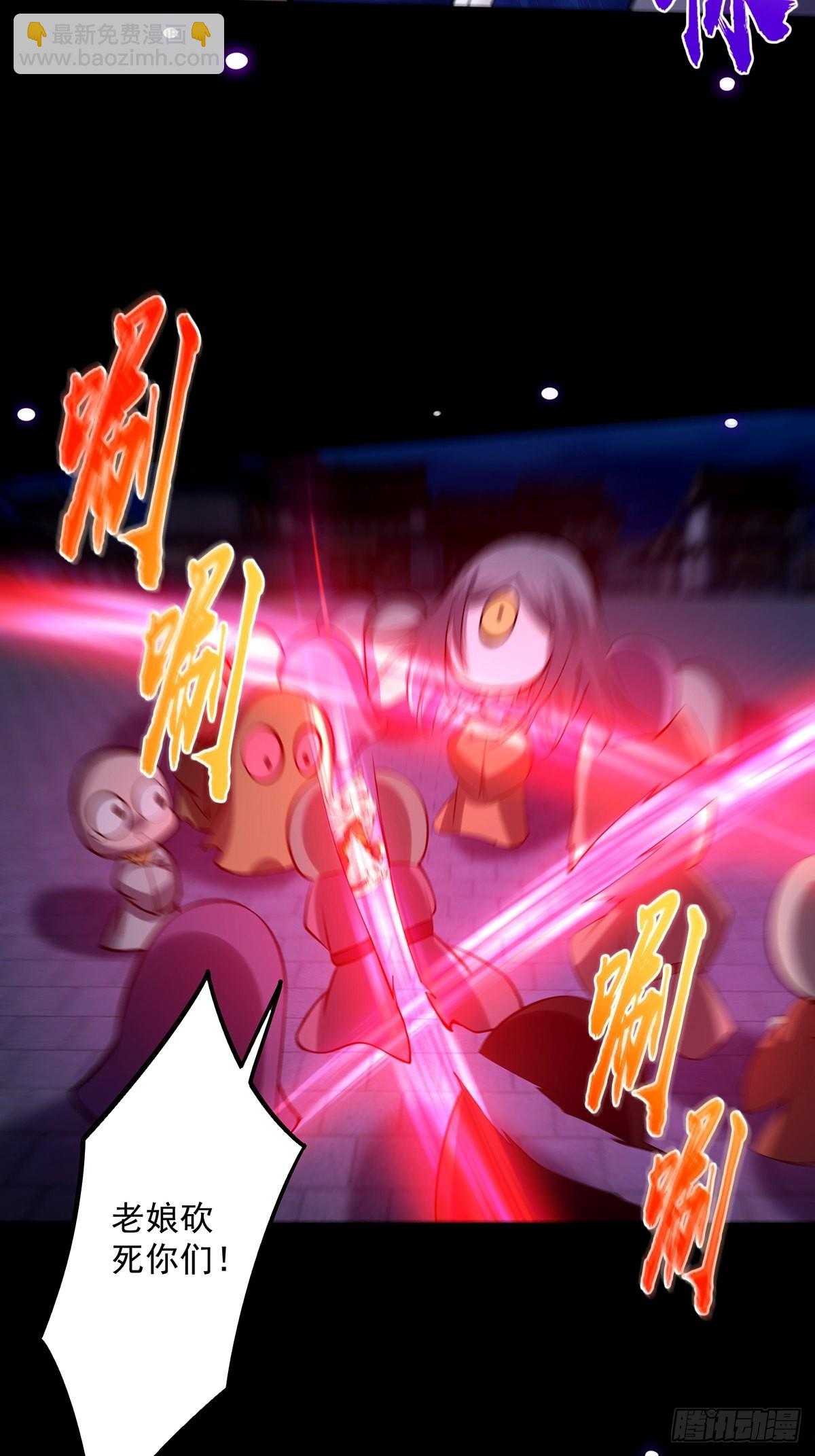 009 可爱猫耳小萝莉(1/2)-第11话