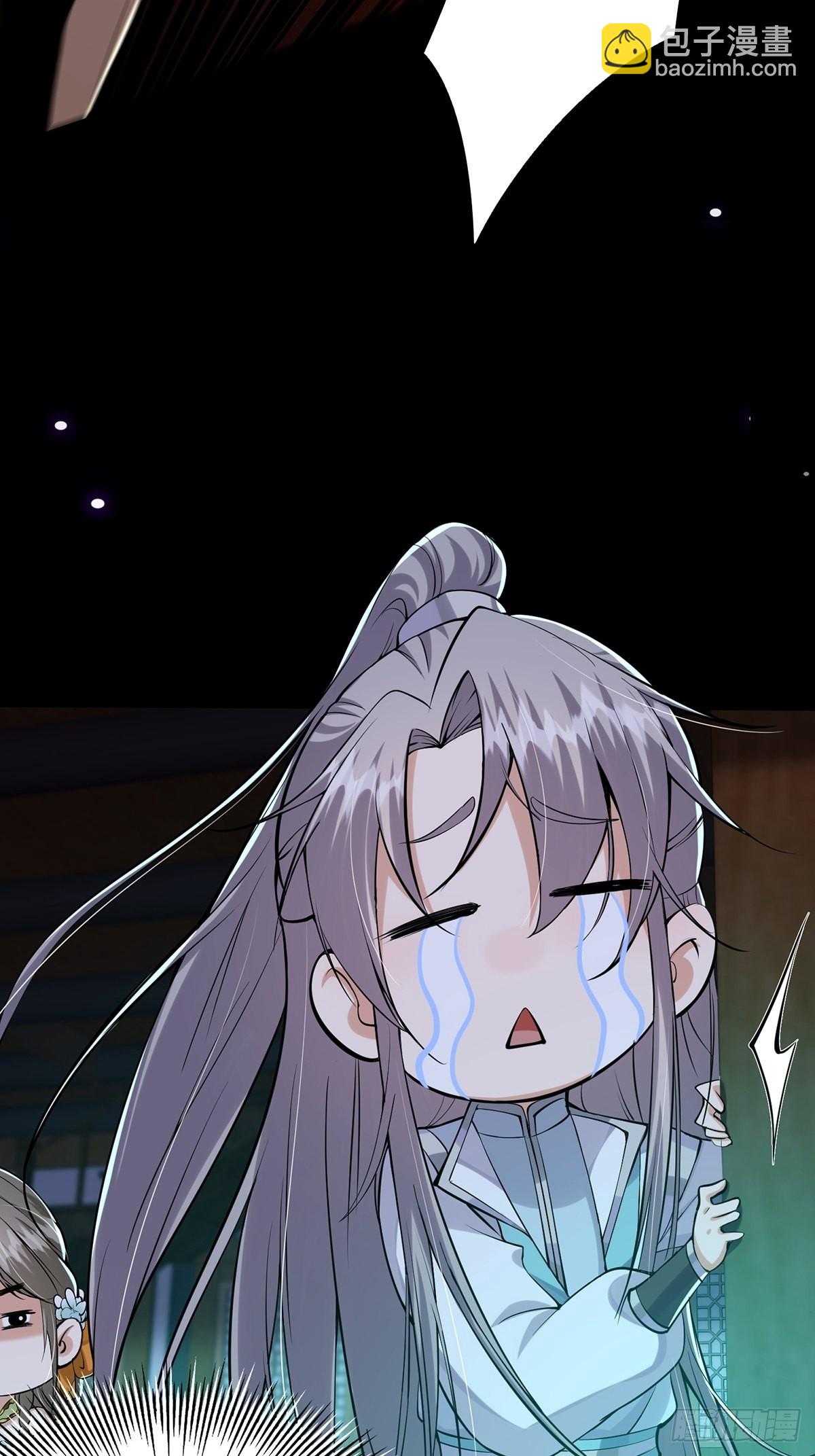 009 可爱猫耳小萝莉(1/2)-第11话