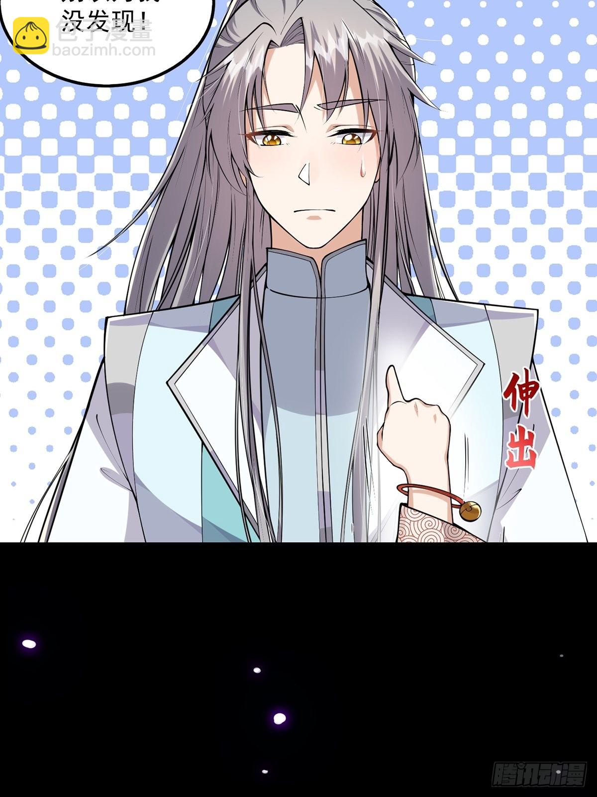 009 可爱猫耳小萝莉(1/2)-第11话