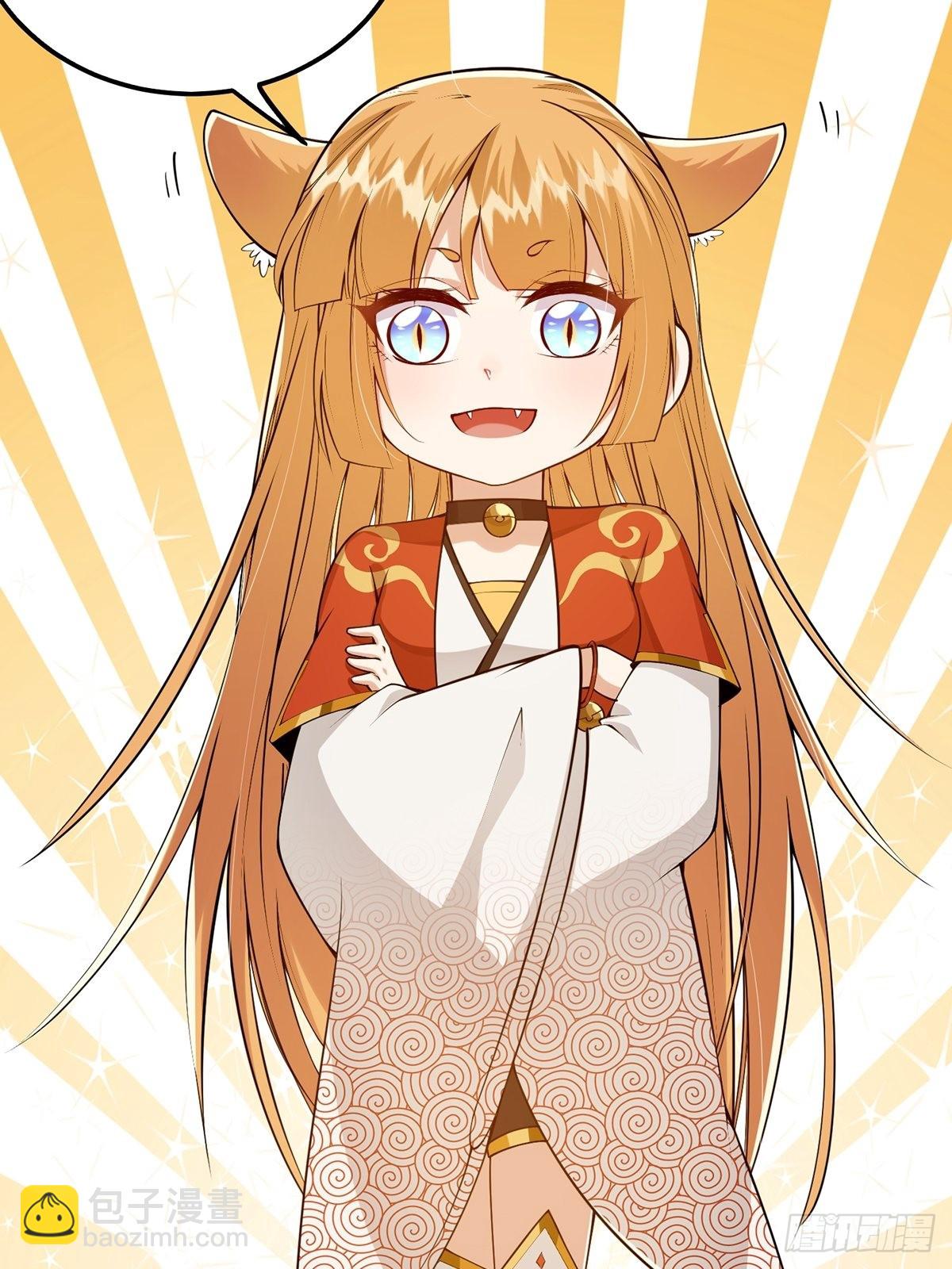 009 可爱猫耳小萝莉(1/2)-第11话