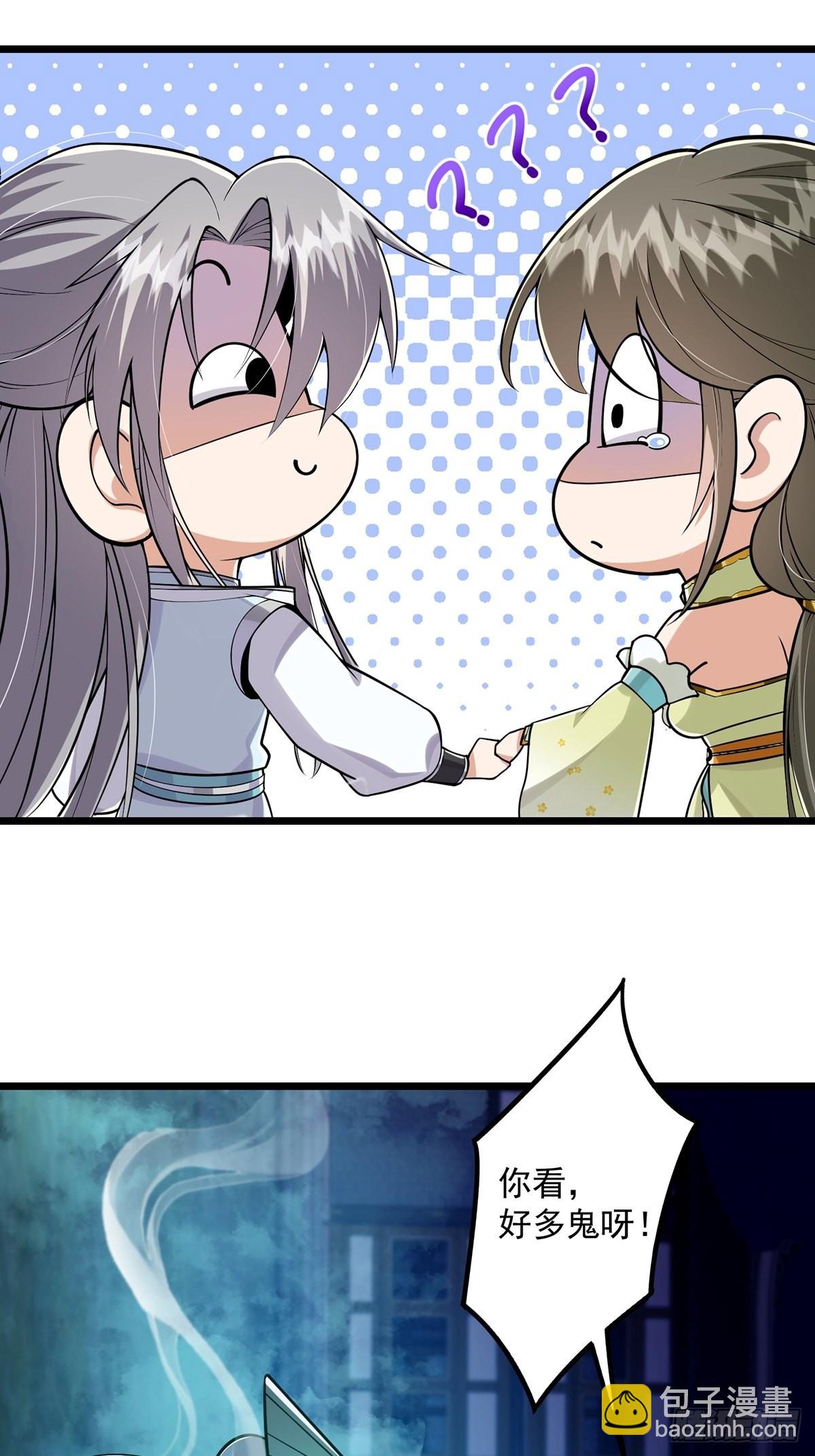 009 可爱猫耳小萝莉(1/2)-第11话