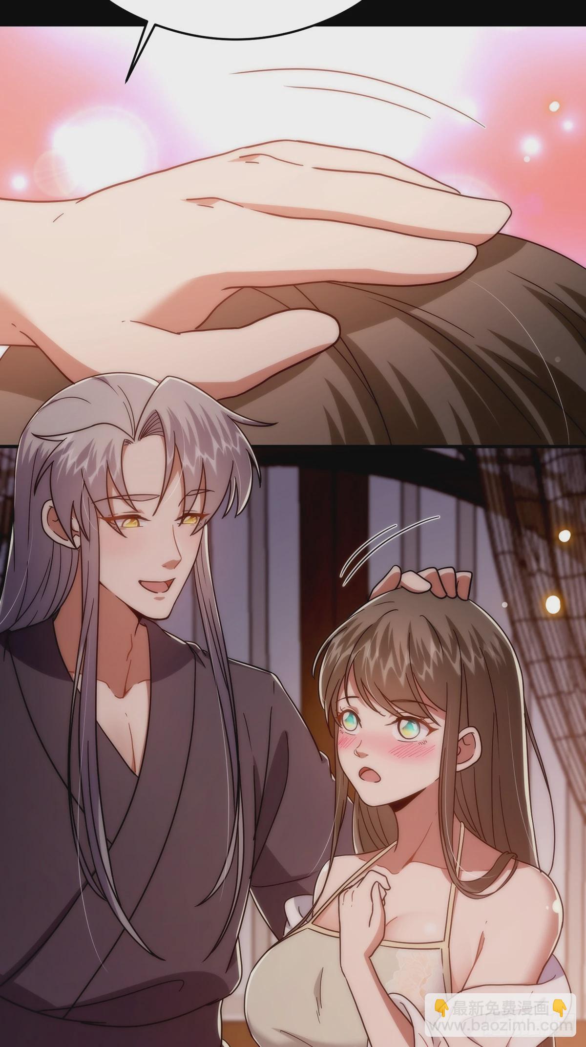 099 拉钩就不许反悔(1/2)-第101话