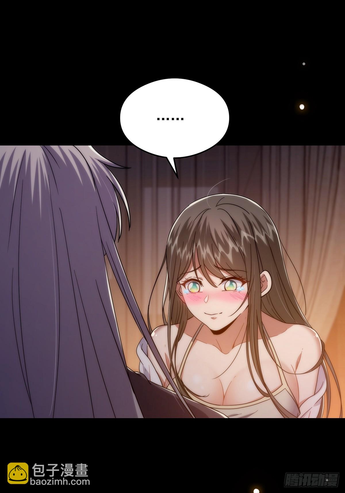 099 拉钩就不许反悔(1/2)-第101话