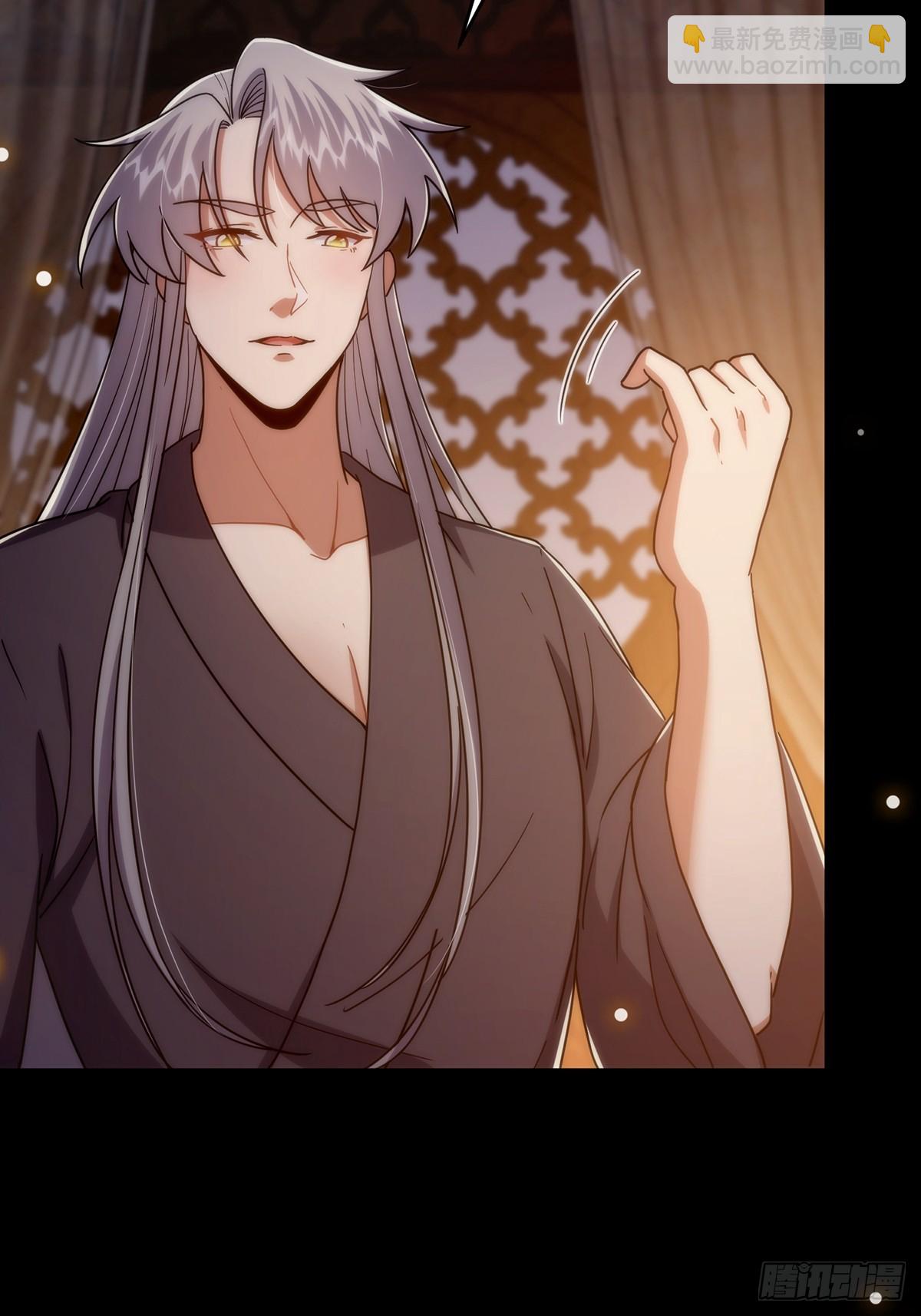 099 拉钩就不许反悔(1/2)-第101话