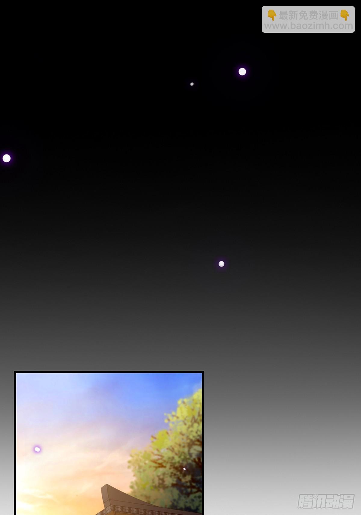 099 拉钩就不许反悔(1/2)-第101话