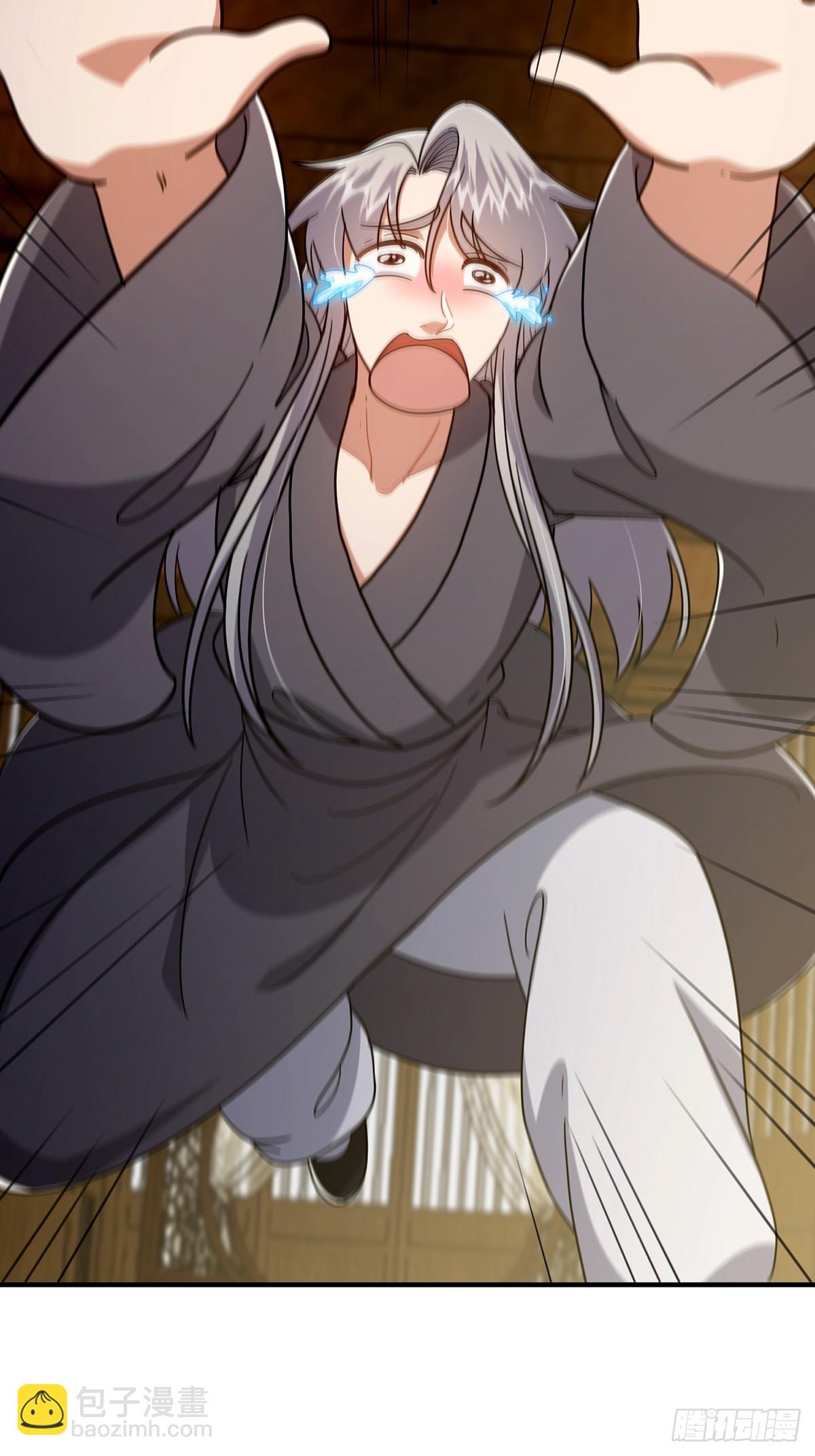 099 拉钩就不许反悔(1/2)-第101话