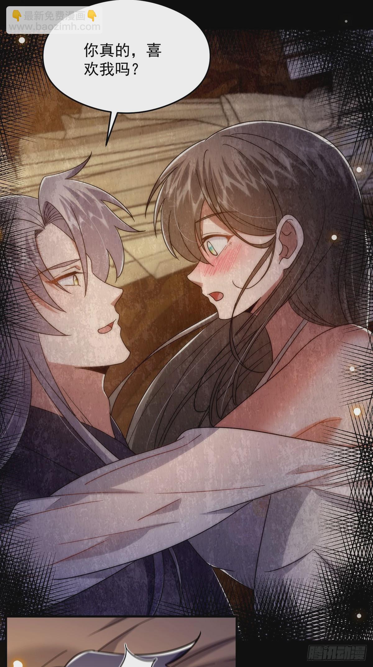 099 拉钩就不许反悔(1/2)-第101话