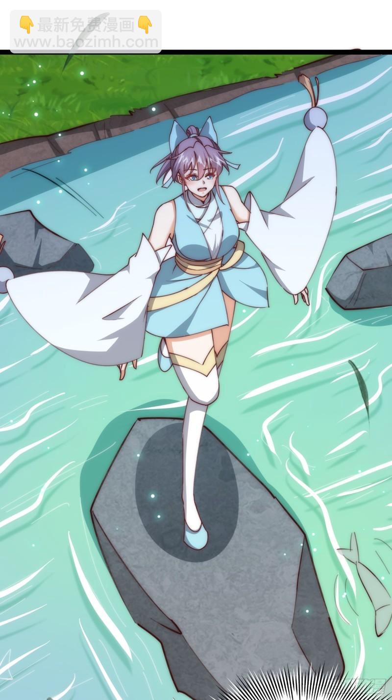 103 制霸道德低谷-第105话