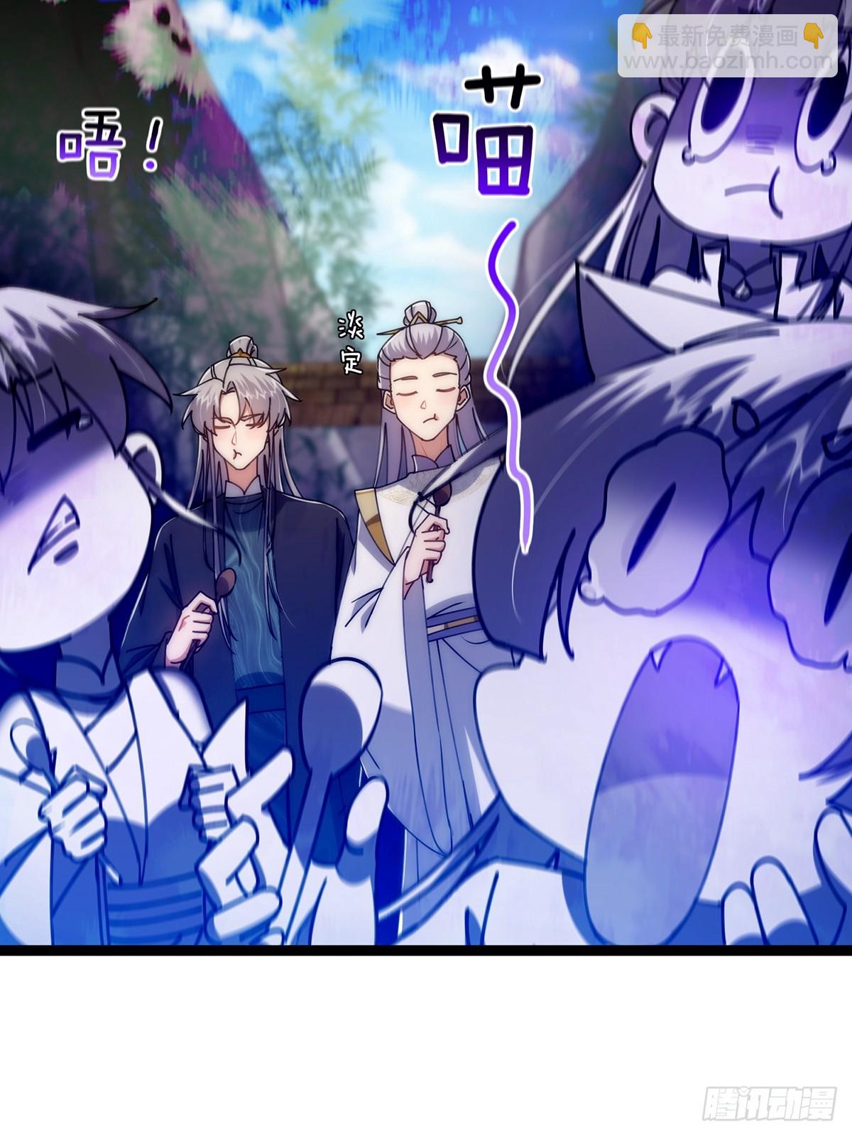 107 他是英雄！(1/2)-第109话