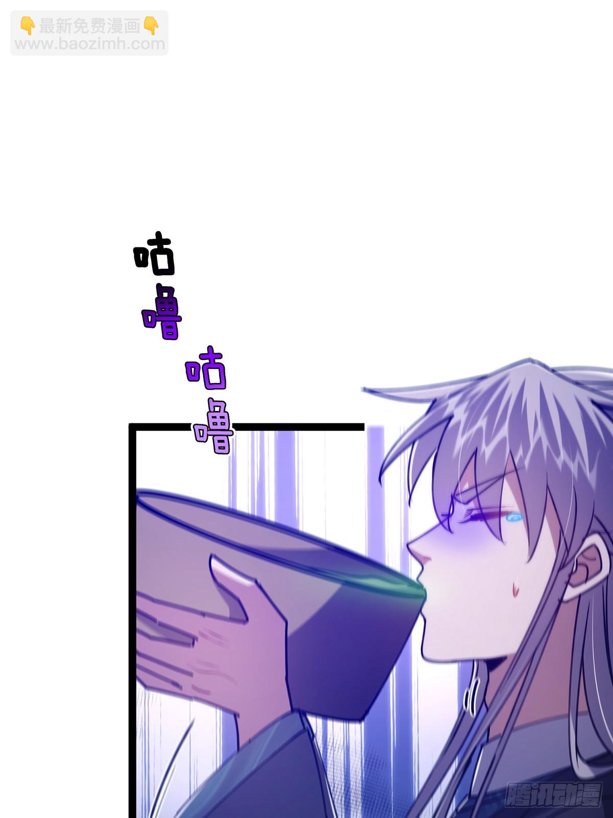 107 他是英雄！(1/2)-第109话