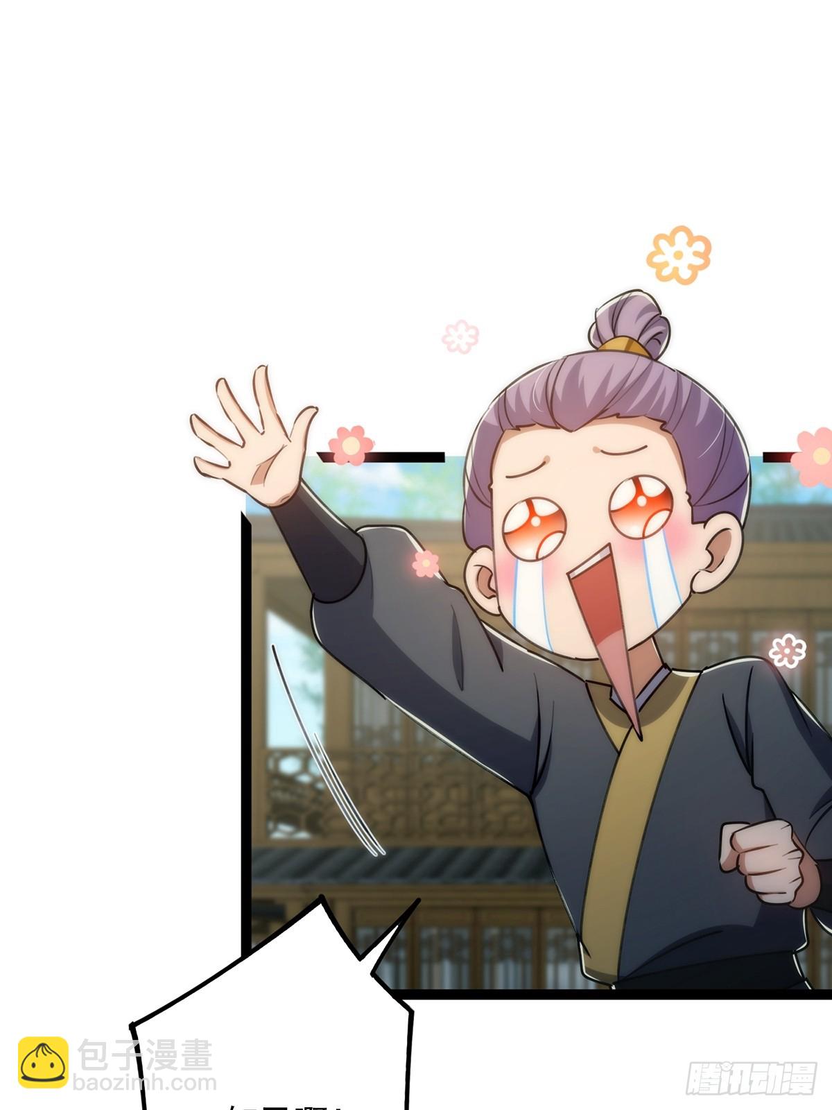 107 他是英雄！(1/2)-第109话