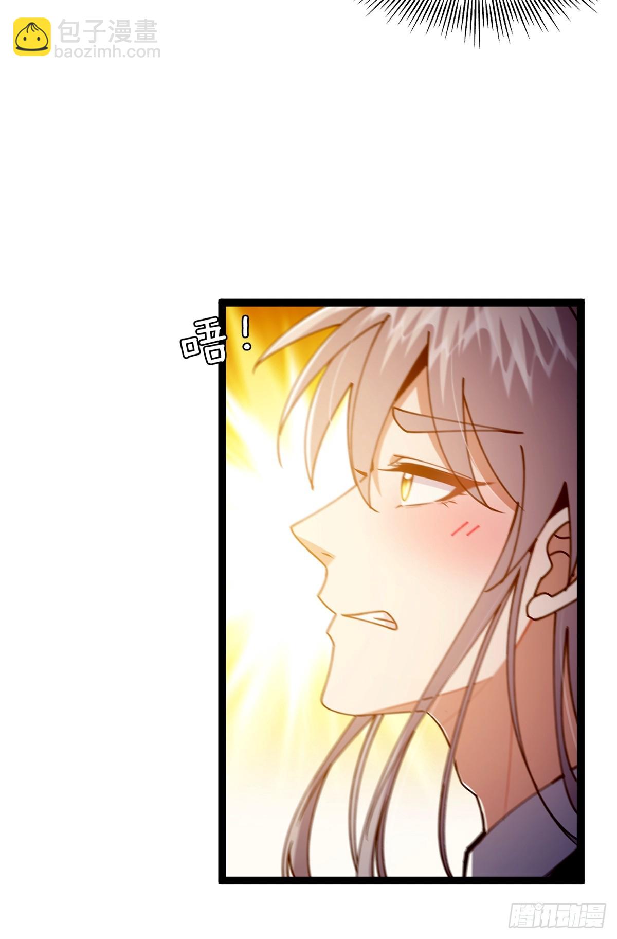 109 无边无际的气海(1/2)-第111话