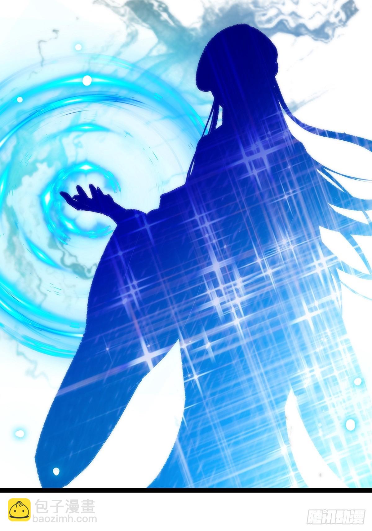 109 无边无际的气海(1/2)-第111话