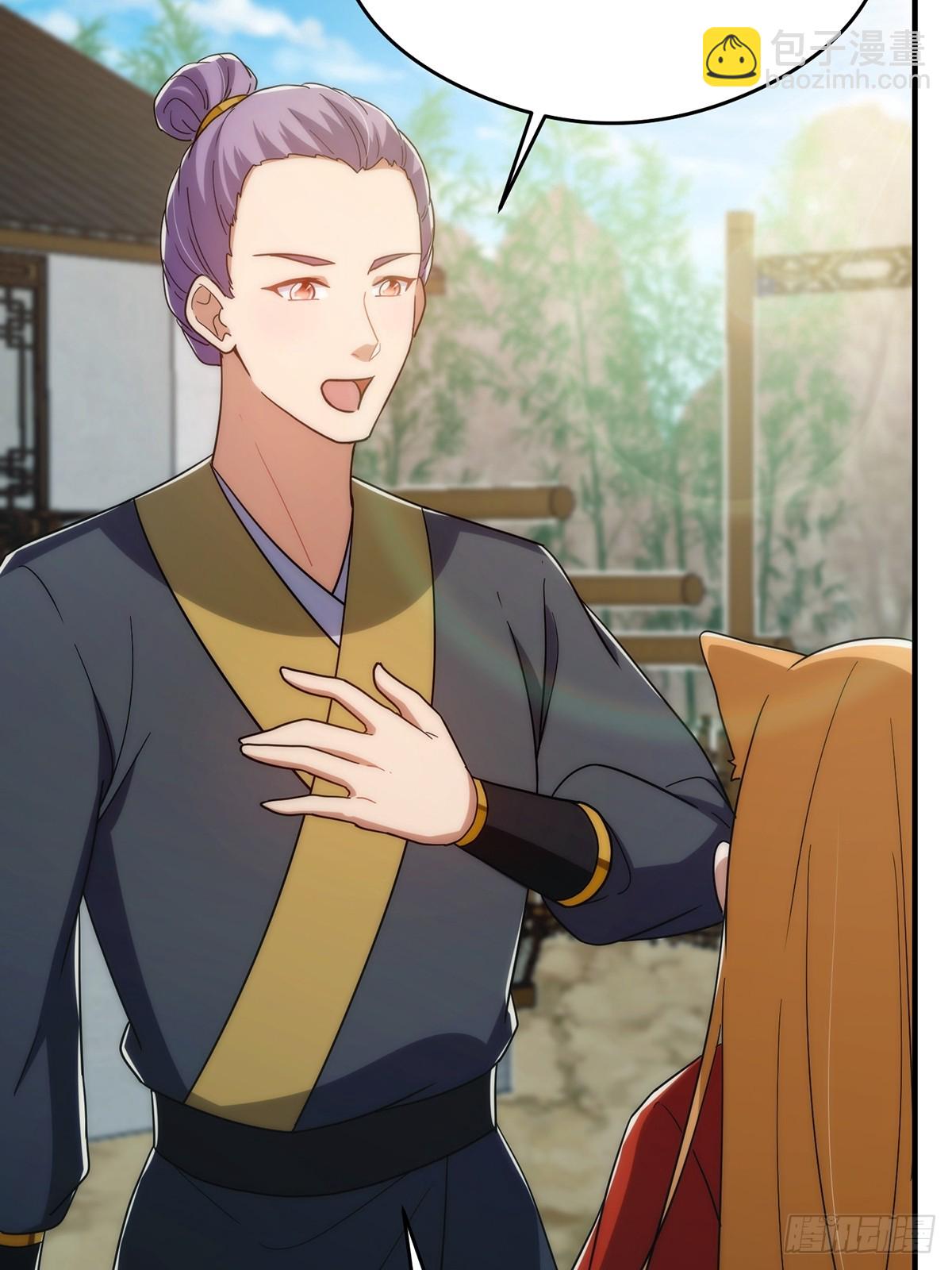 111 转折来的如此之快！(1/2)-第113话