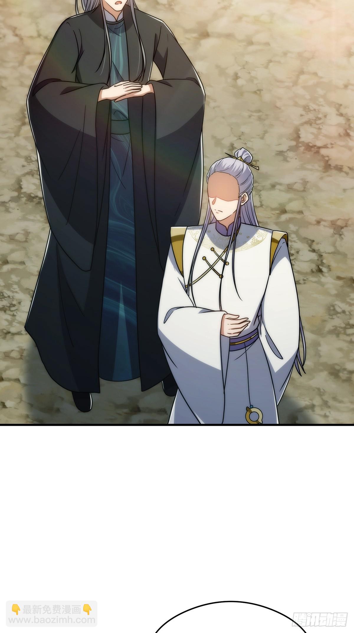 111 转折来的如此之快！(1/2)-第113话