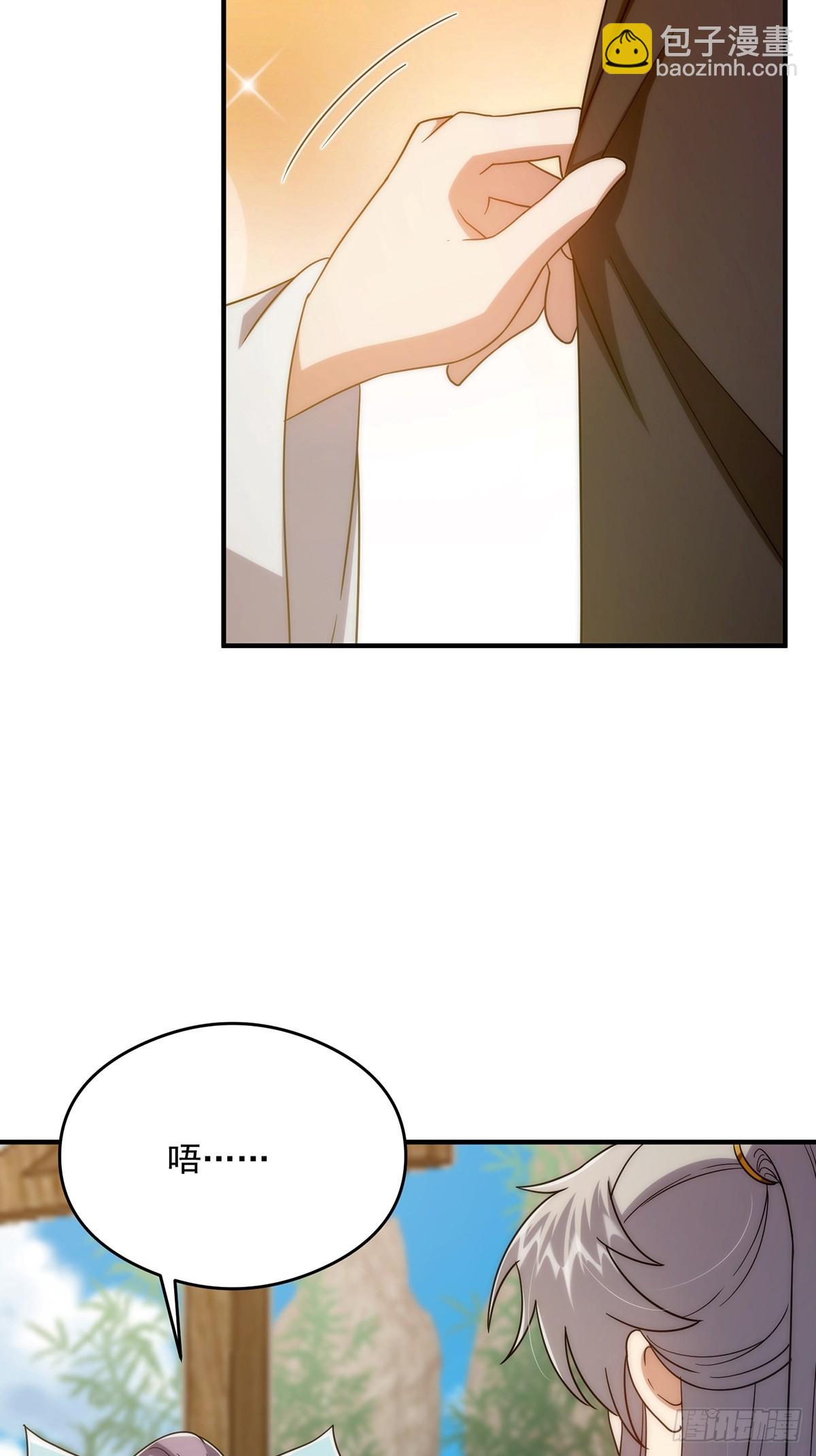 111 转折来的如此之快！(1/2)-第113话