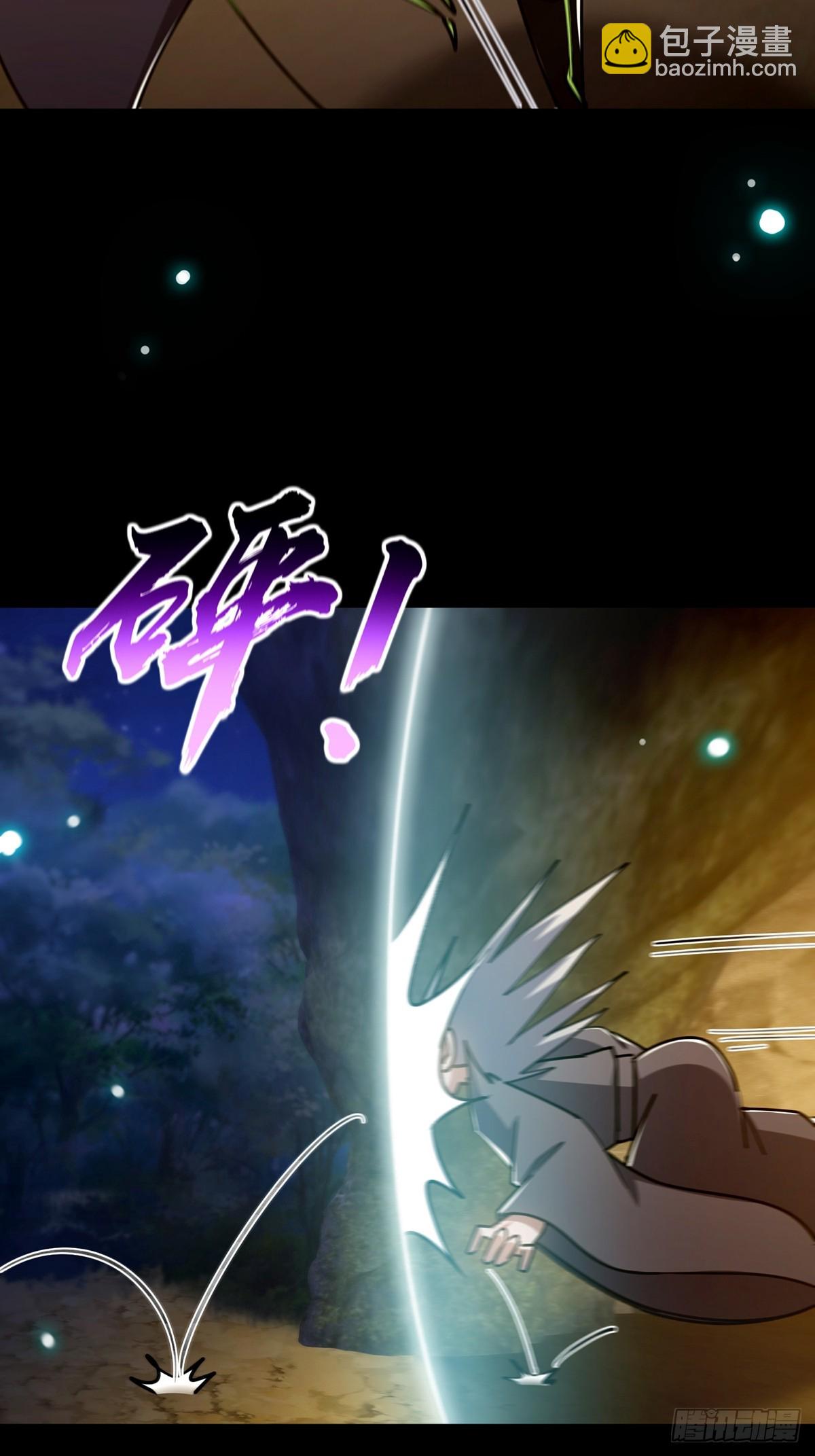 113 真是彻底榨干了(1/2)-第115话