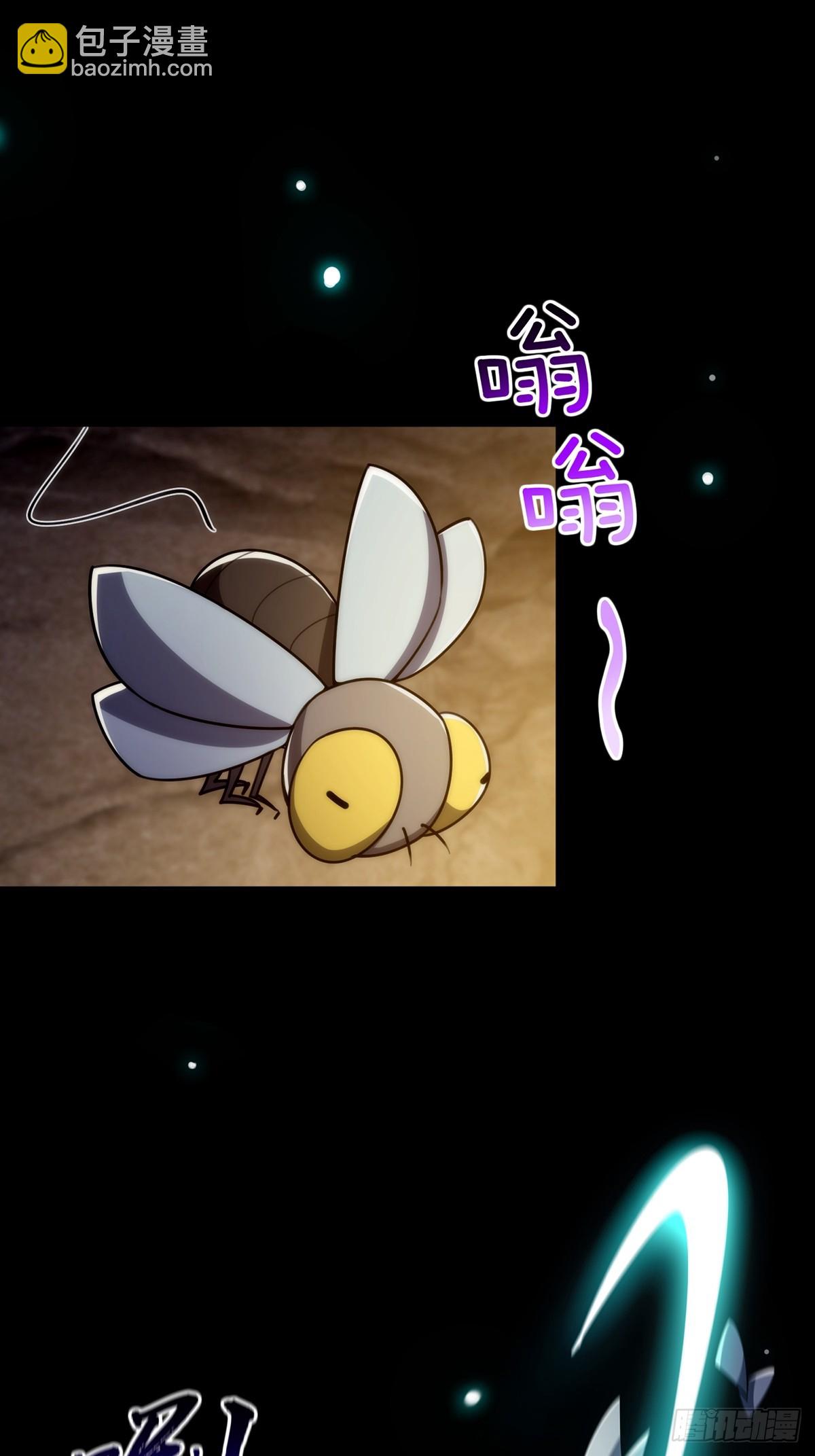 113 真是彻底榨干了(1/2)-第115话