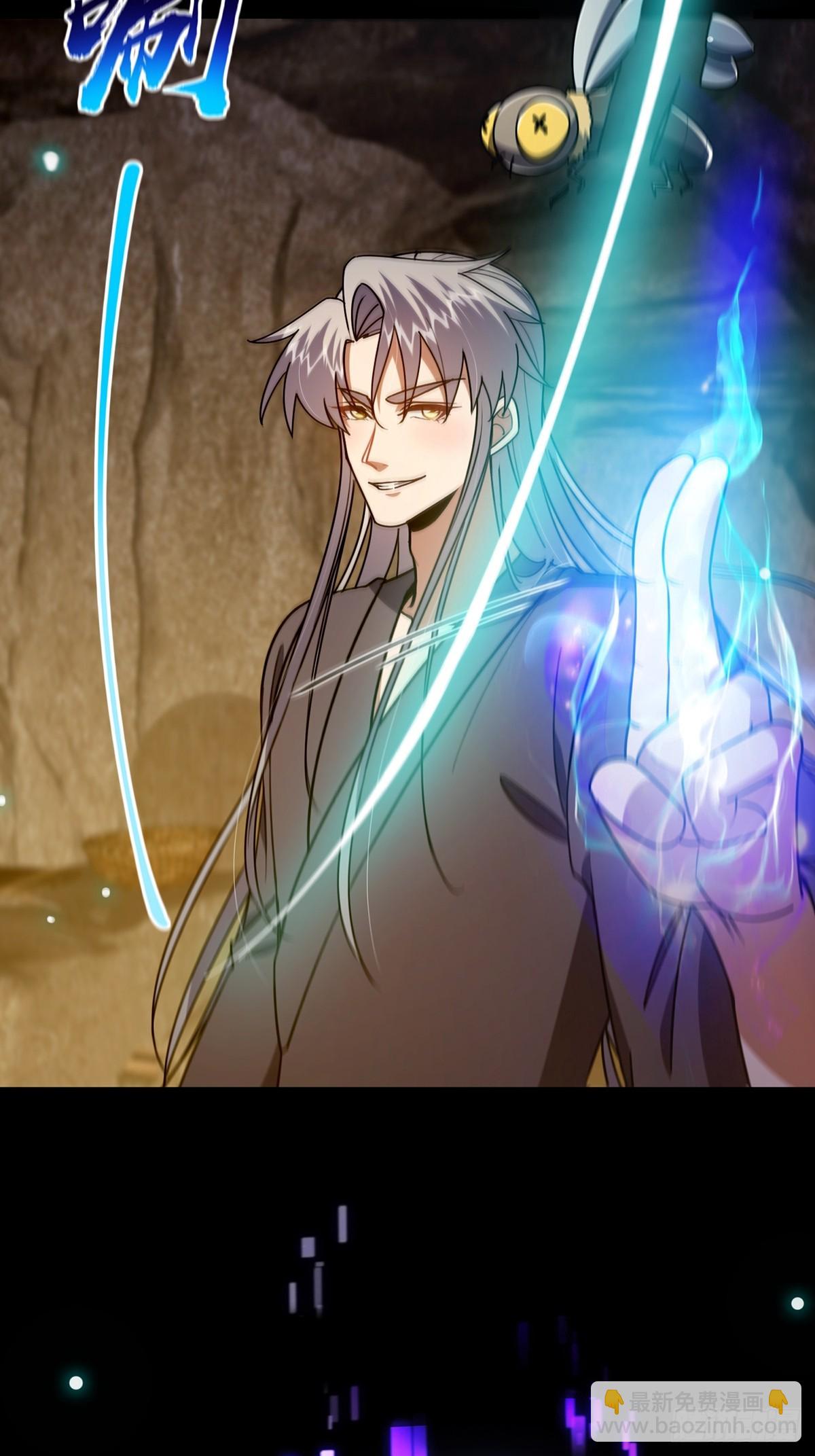 113 真是彻底榨干了(1/2)-第115话